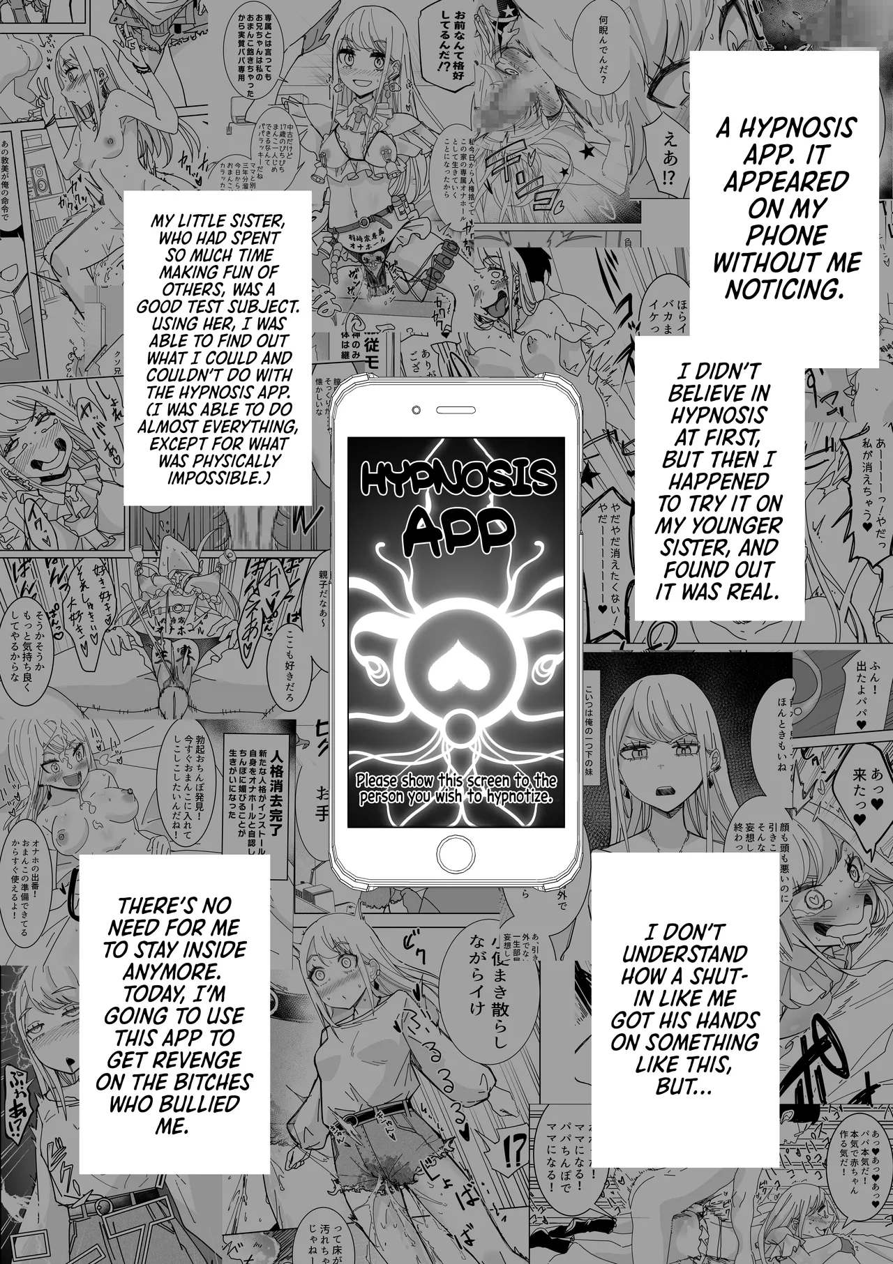 Saimin Appli de! ~Ore o Ijimeta Baka Onna o Onaho ni Shite Otaku Tomodachi ni Zoutei Shitemita~ | With a Hypnosis App! ~I Tried Turning the Stupid Girls Who Bullied Me into Onaholes and Gifting Them to my Otaku Friends~ page 2 full