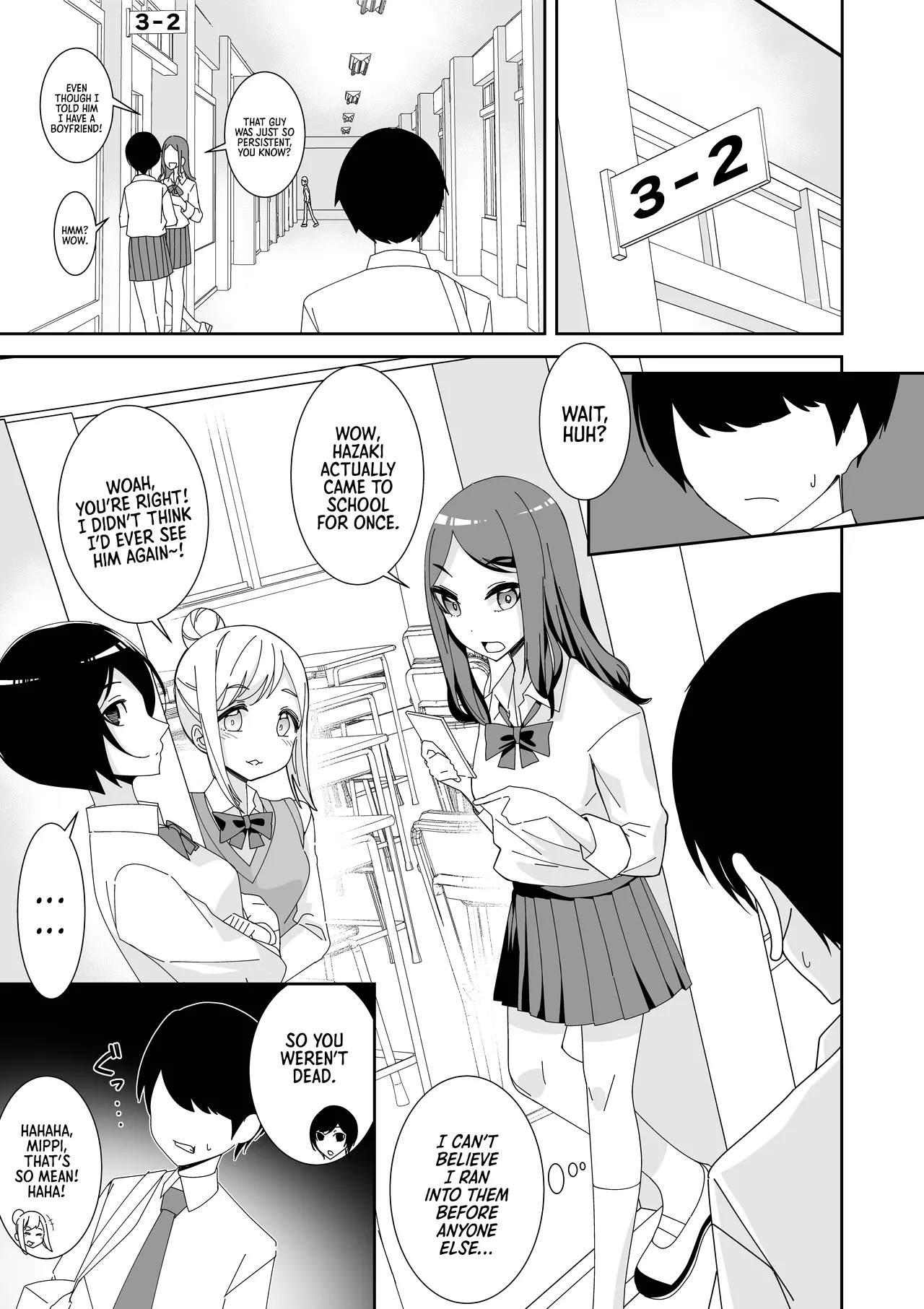 Saimin Appli de! ~Ore o Ijimeta Baka Onna o Onaho ni Shite Otaku Tomodachi ni Zoutei Shitemita~ | With a Hypnosis App! ~I Tried Turning the Stupid Girls Who Bullied Me into Onaholes and Gifting Them to my Otaku Friends~ page 3 full
