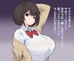 ピース