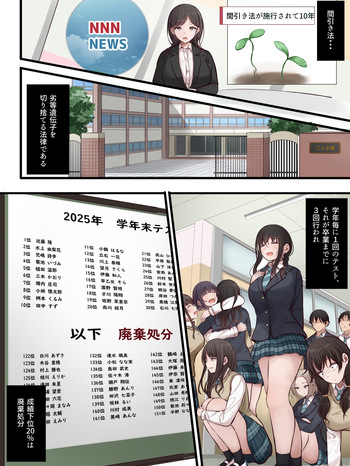 まろすと cover