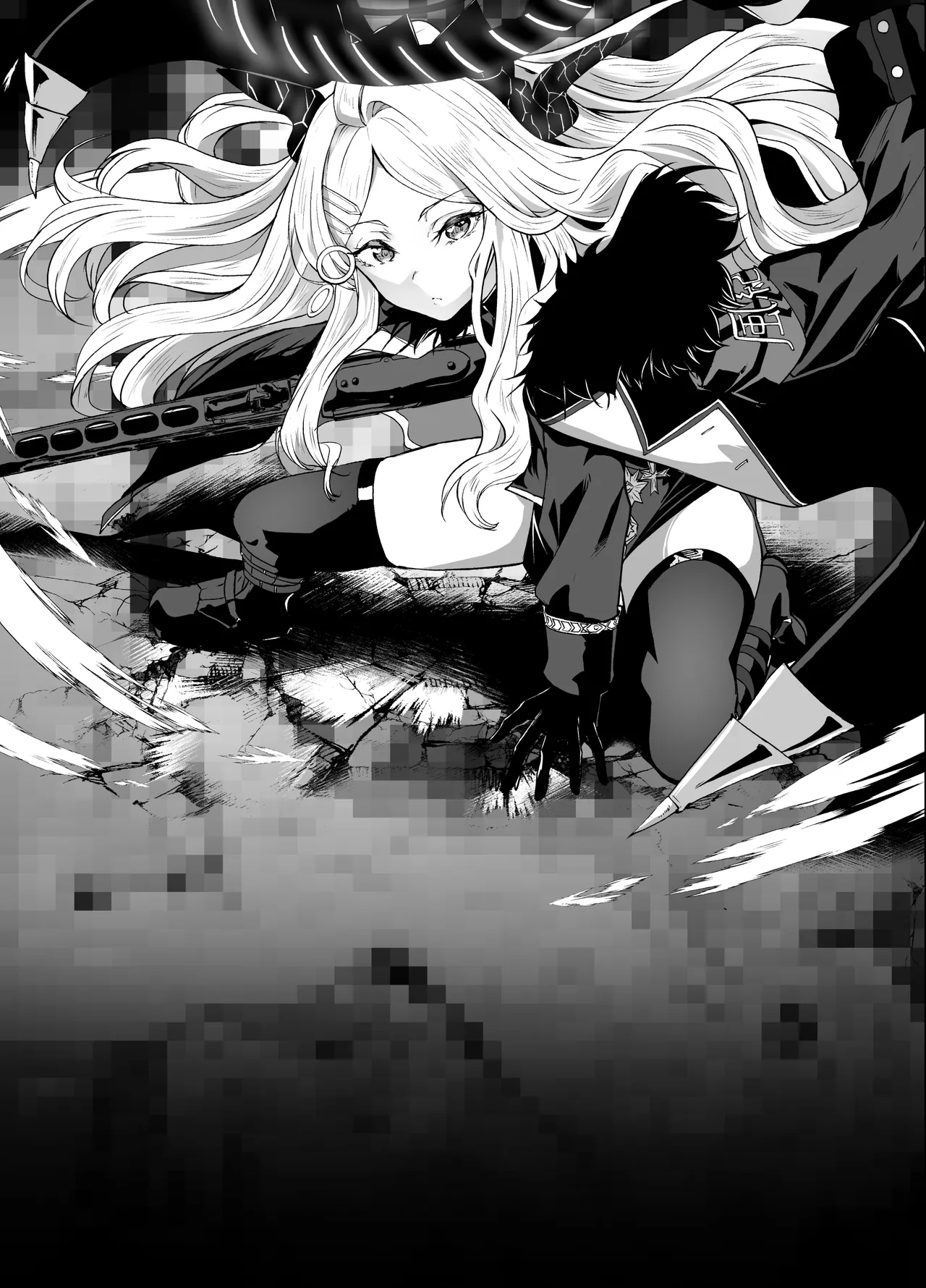 ブルアカ ヒナ page 2 full