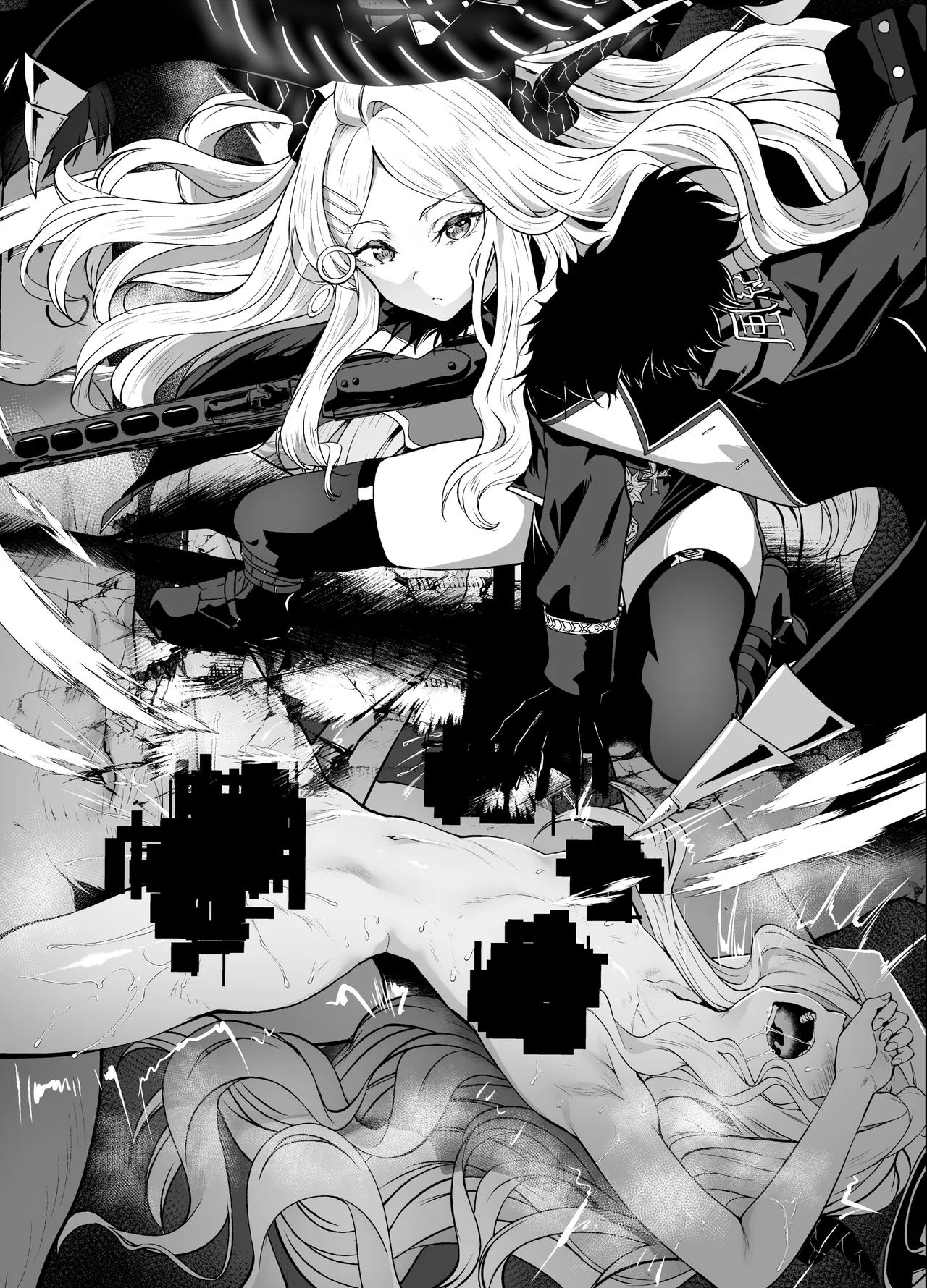 ブルアカ ヒナ page 3 full
