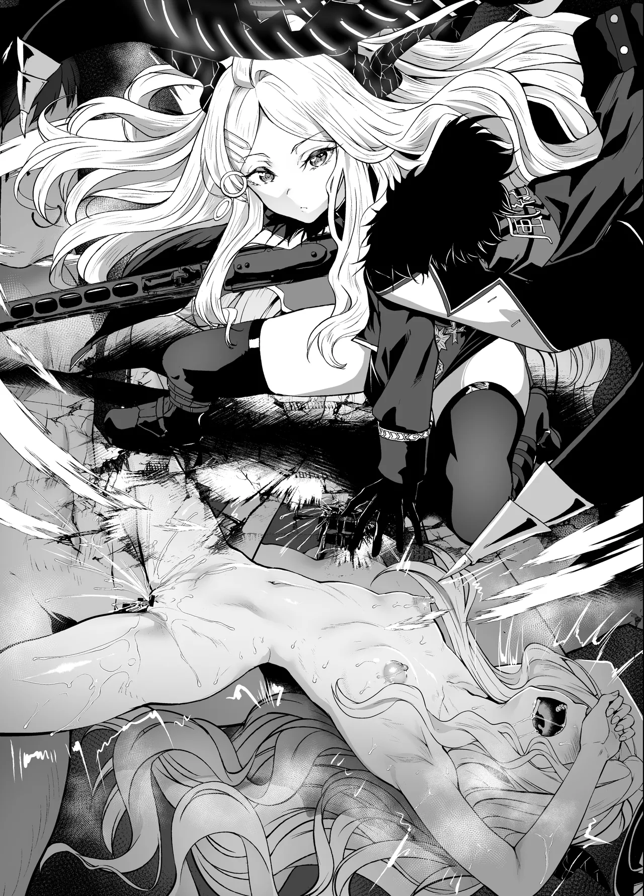 ブルアカ ヒナ page 4 full