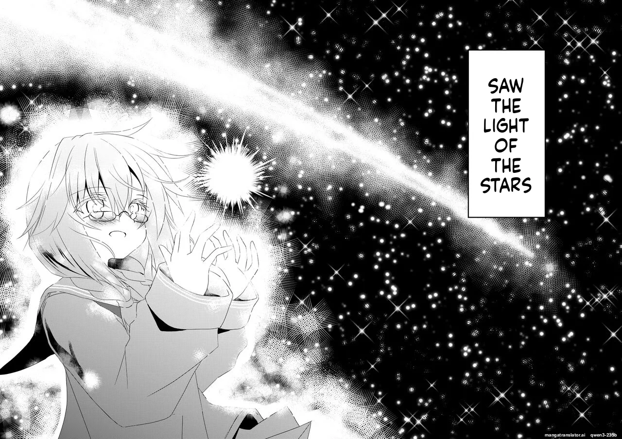 Mahou Shoujo Luminous Lumina 4 page 3 full