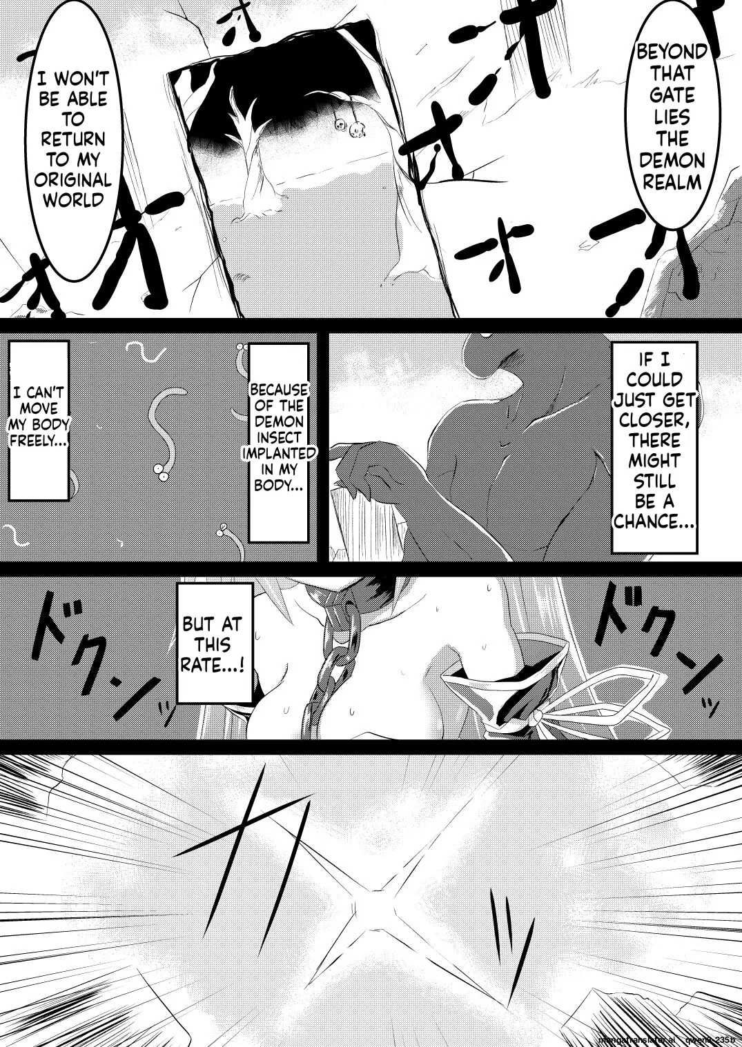 Mahou Shoujo Luminous Lumina 4 page 5 full