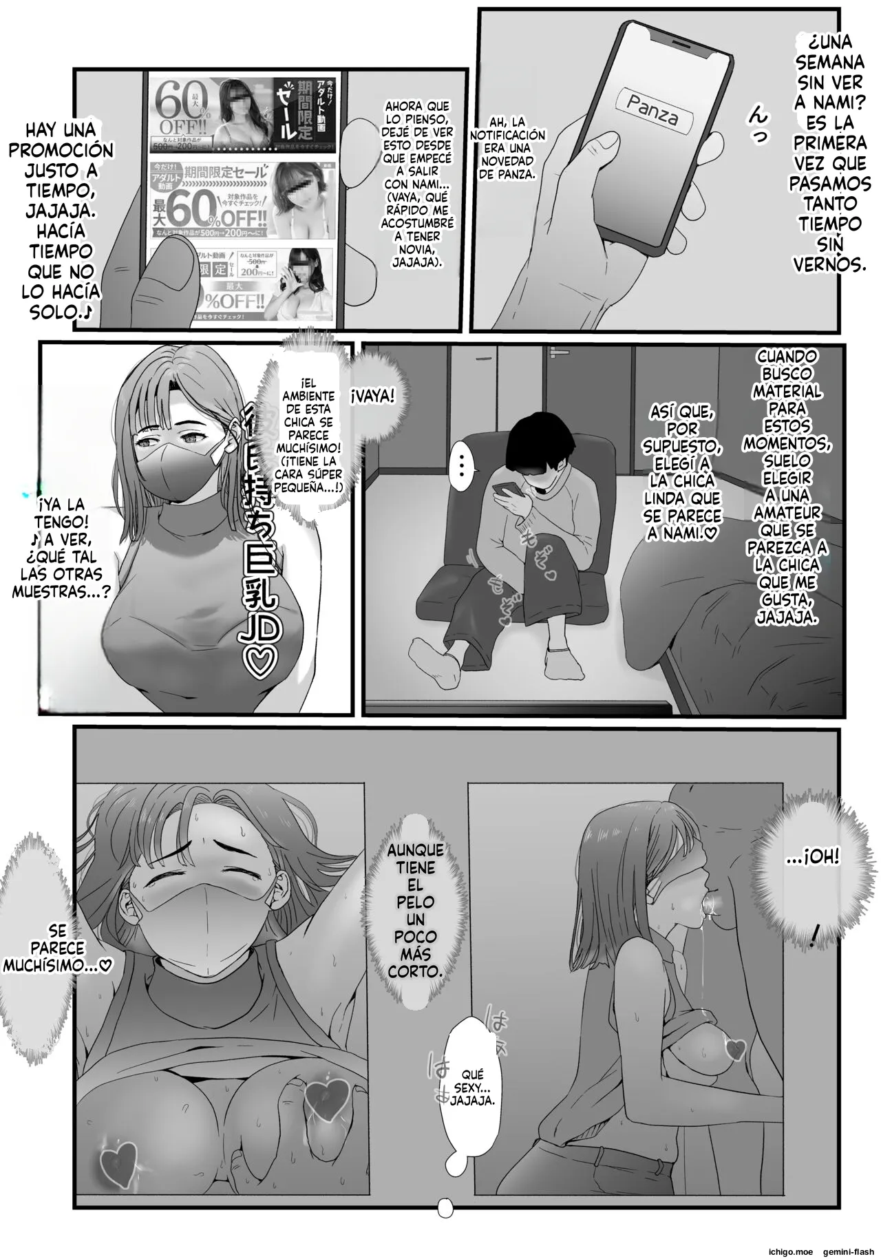 Tamatama Mita AV no Onnanoko ga Kanojo ni Gekini Sugiru. page 6 full