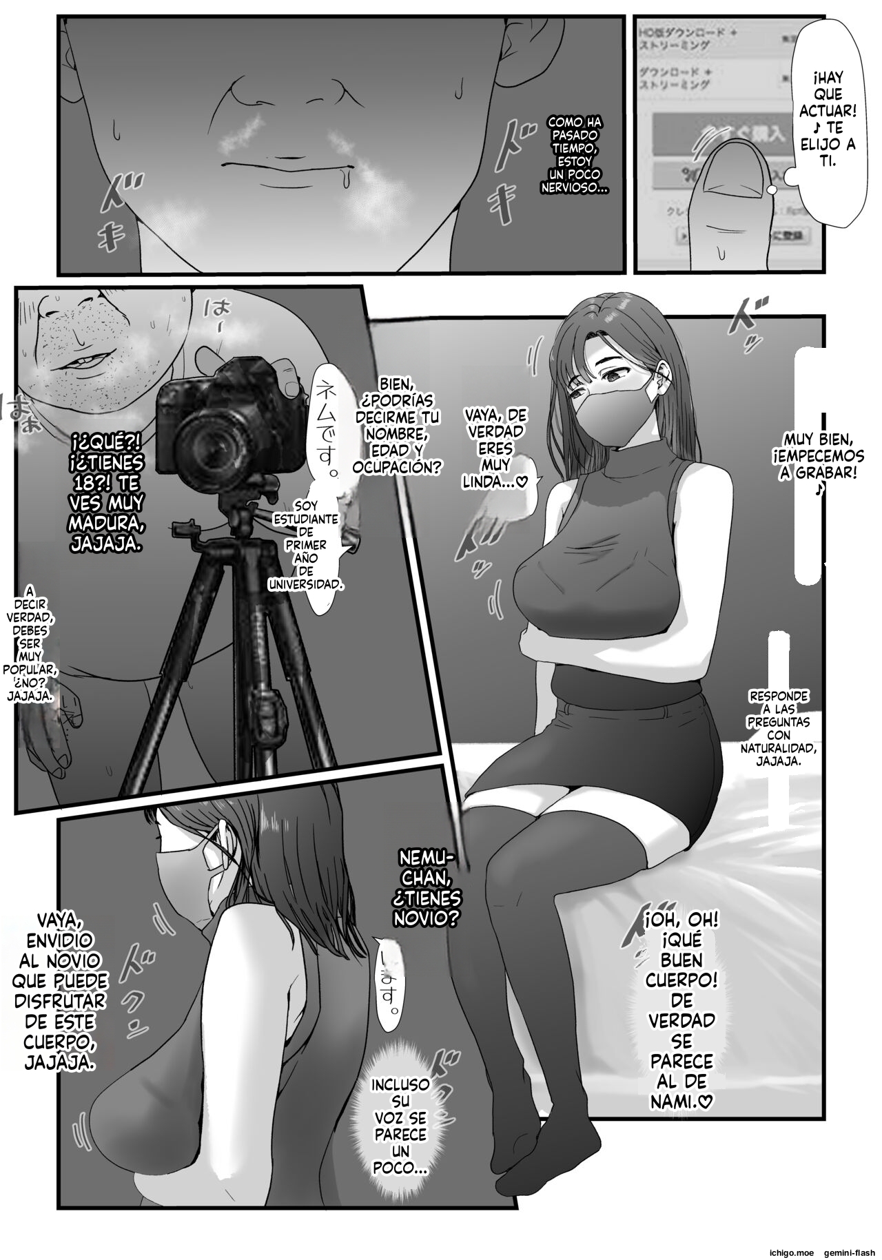 Tamatama Mita AV no Onnanoko ga Kanojo ni Gekini Sugiru. page 7 full