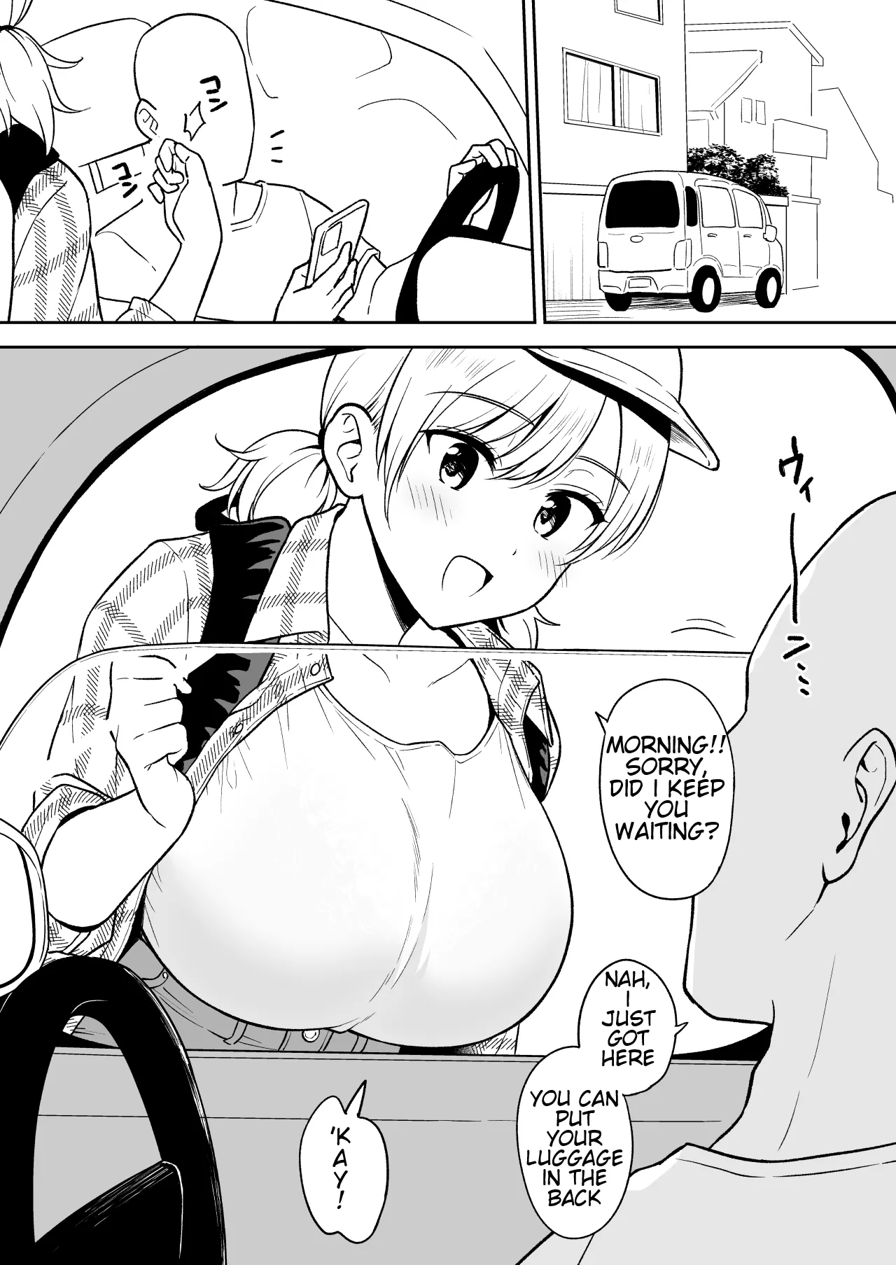 Sena-chan and Oni-chan Secret Hot Spring Trip page 3 full