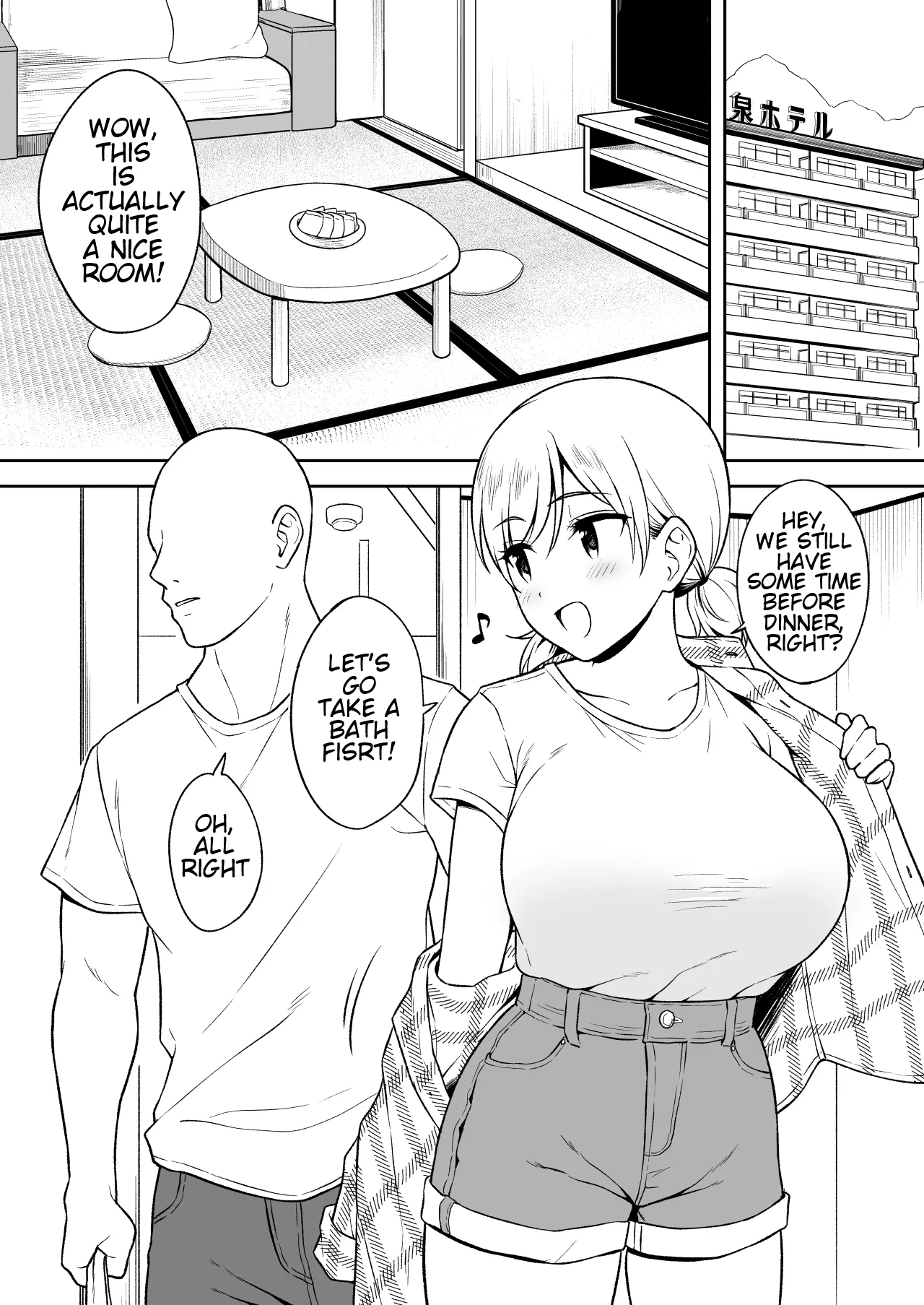 Sena-chan and Oni-chan Secret Hot Spring Trip page 5 full