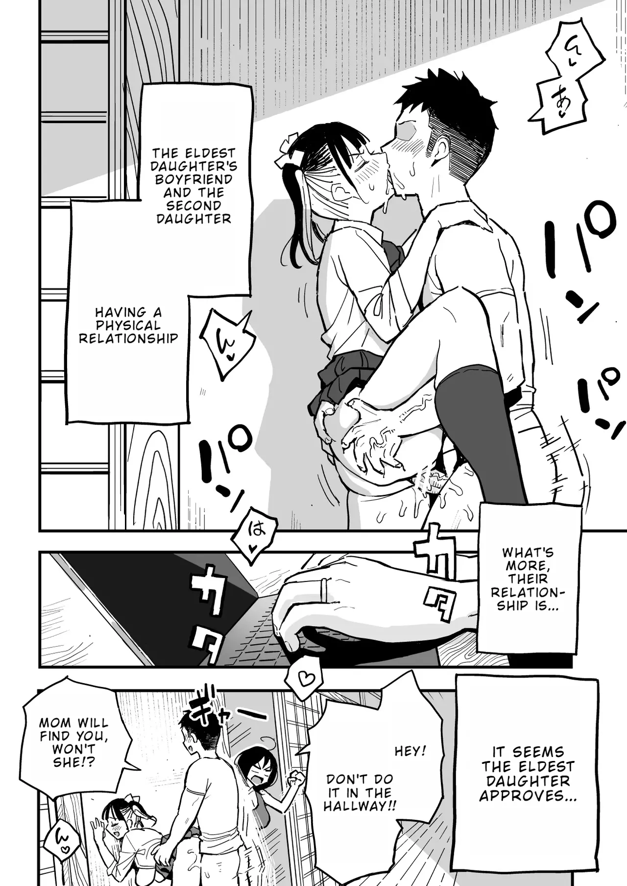 How I Ended Up Sleeping with My Girlfriend's Mom page 3 full
