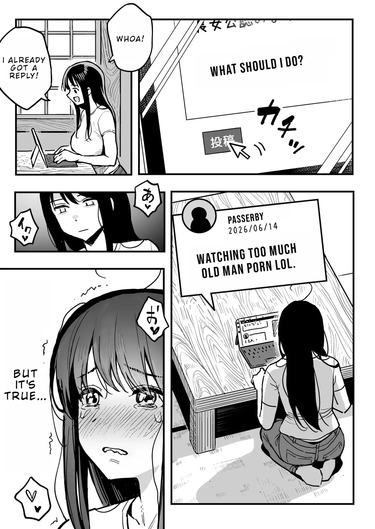 How I Ended Up Sleeping with My Girlfriend's Mom page 4 full