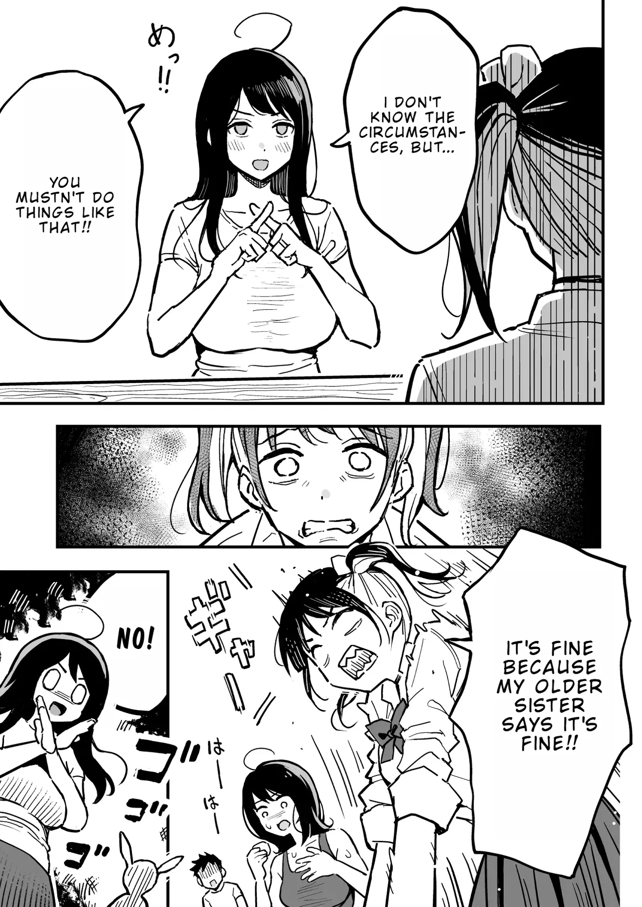 How I Ended Up Sleeping with My Girlfriend's Mom page 6 full