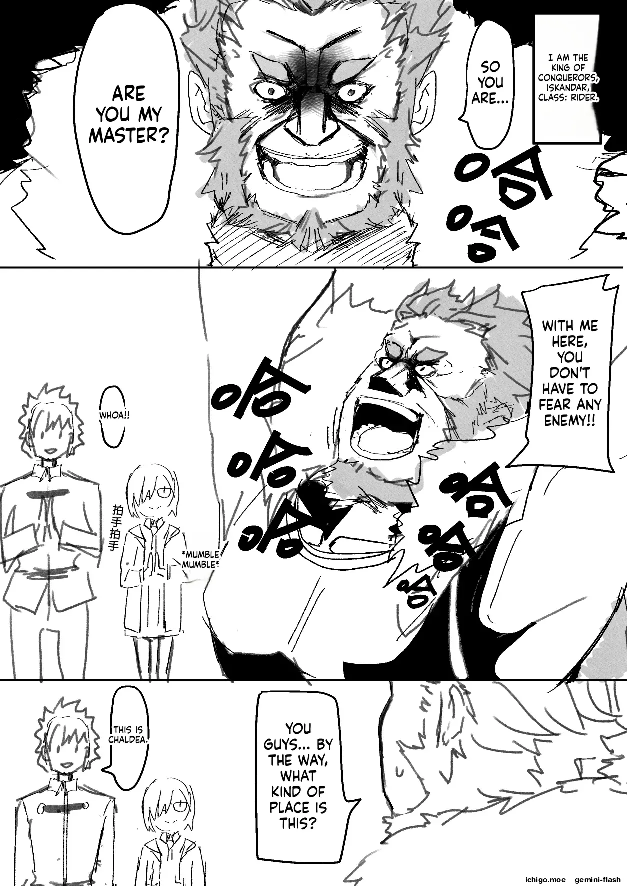Mash page 2 full