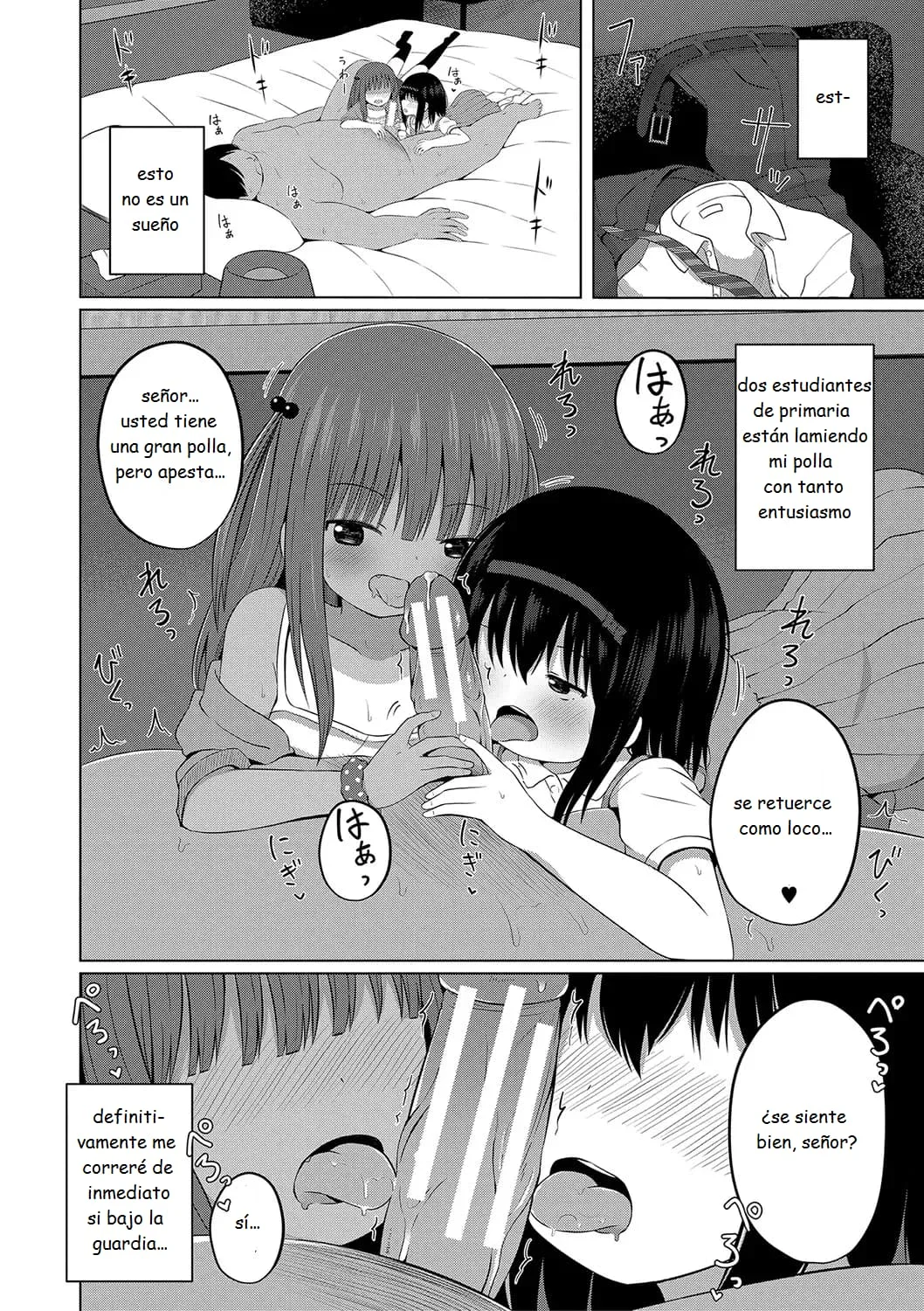 01 gobblig up lolis fertilization chapter - 04 Ninshin Shoujo Mesugaki datte Haramitai! page 10 full