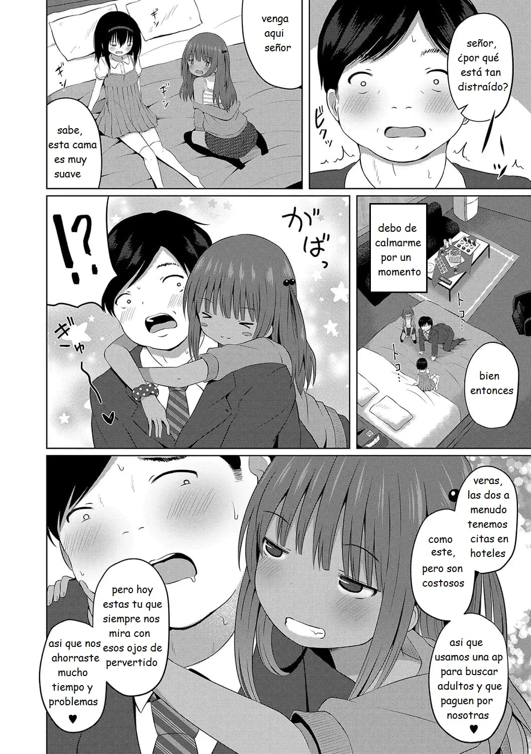 01 gobblig up lolis fertilization chapter - 04 Ninshin Shoujo Mesugaki datte Haramitai! page 8 full