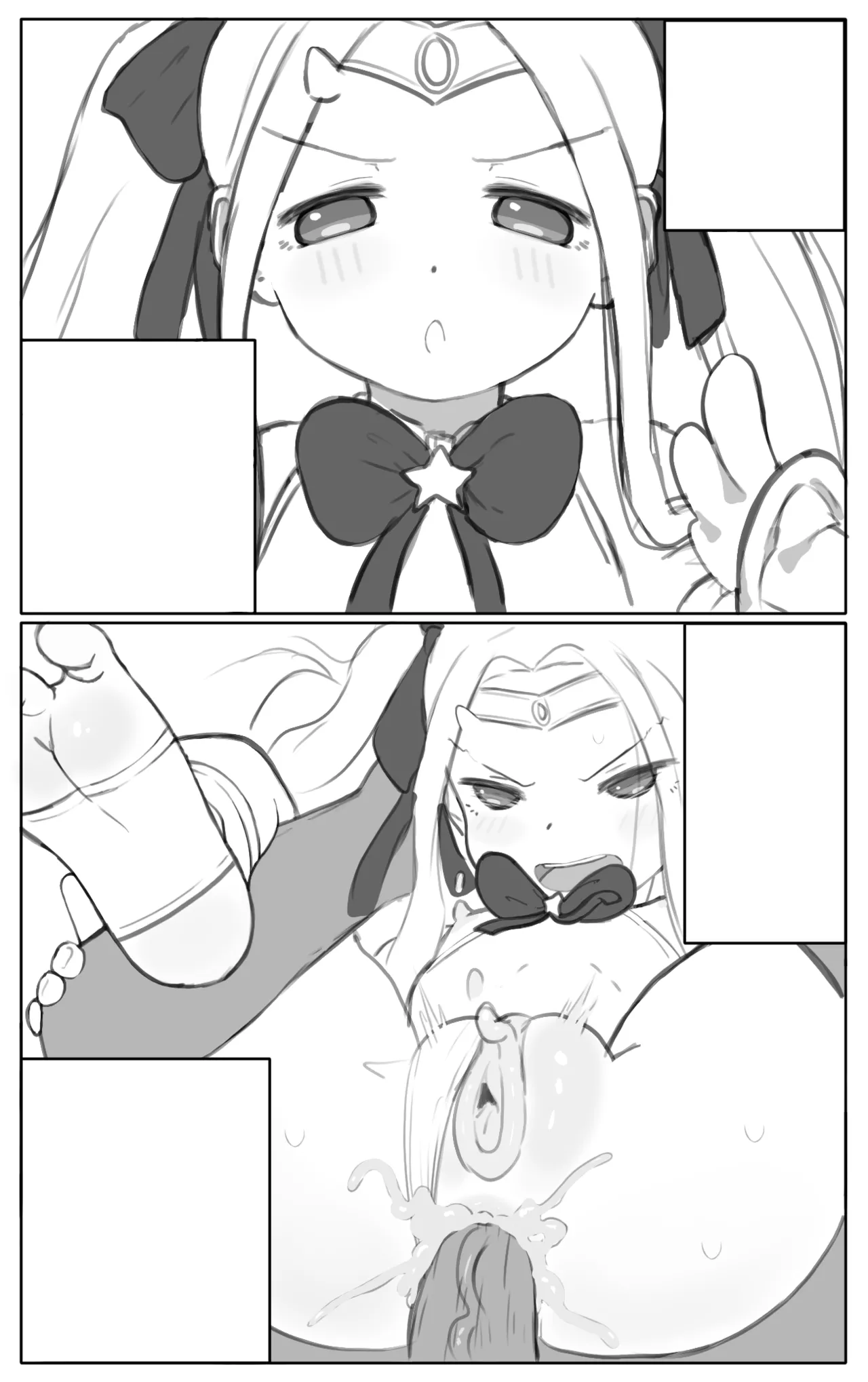 Fan Cola #3 - My Hero Academia - Eri-Chan Micro Comic page 6 full