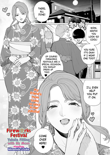 Yukata to Mama to Hanabi Taikai | Fireworks Festival Yukata Fitting With His Mom cover