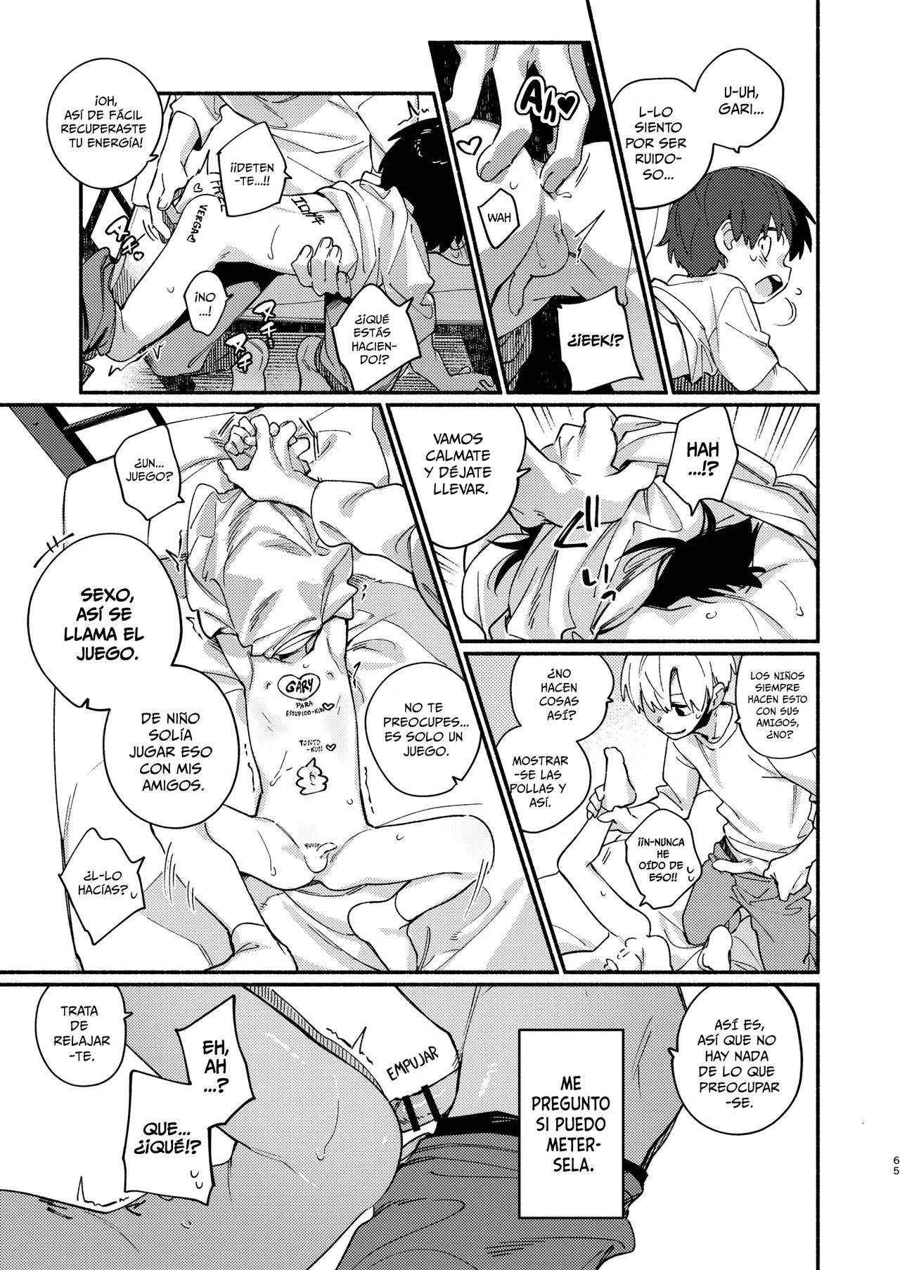 Riatotsuougasm | Rough F2F-Gasm page 7 full