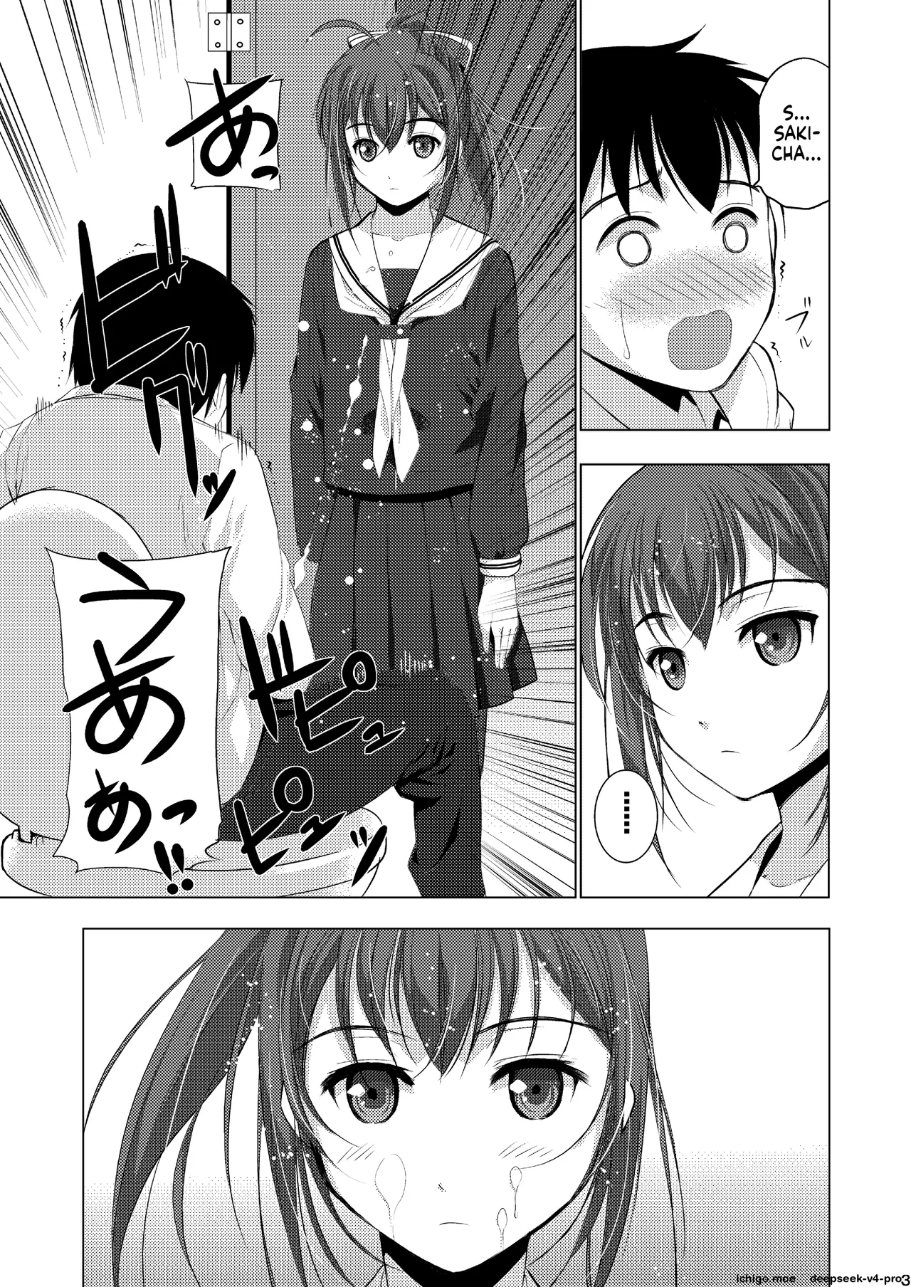 Mixed Twins page 4 full