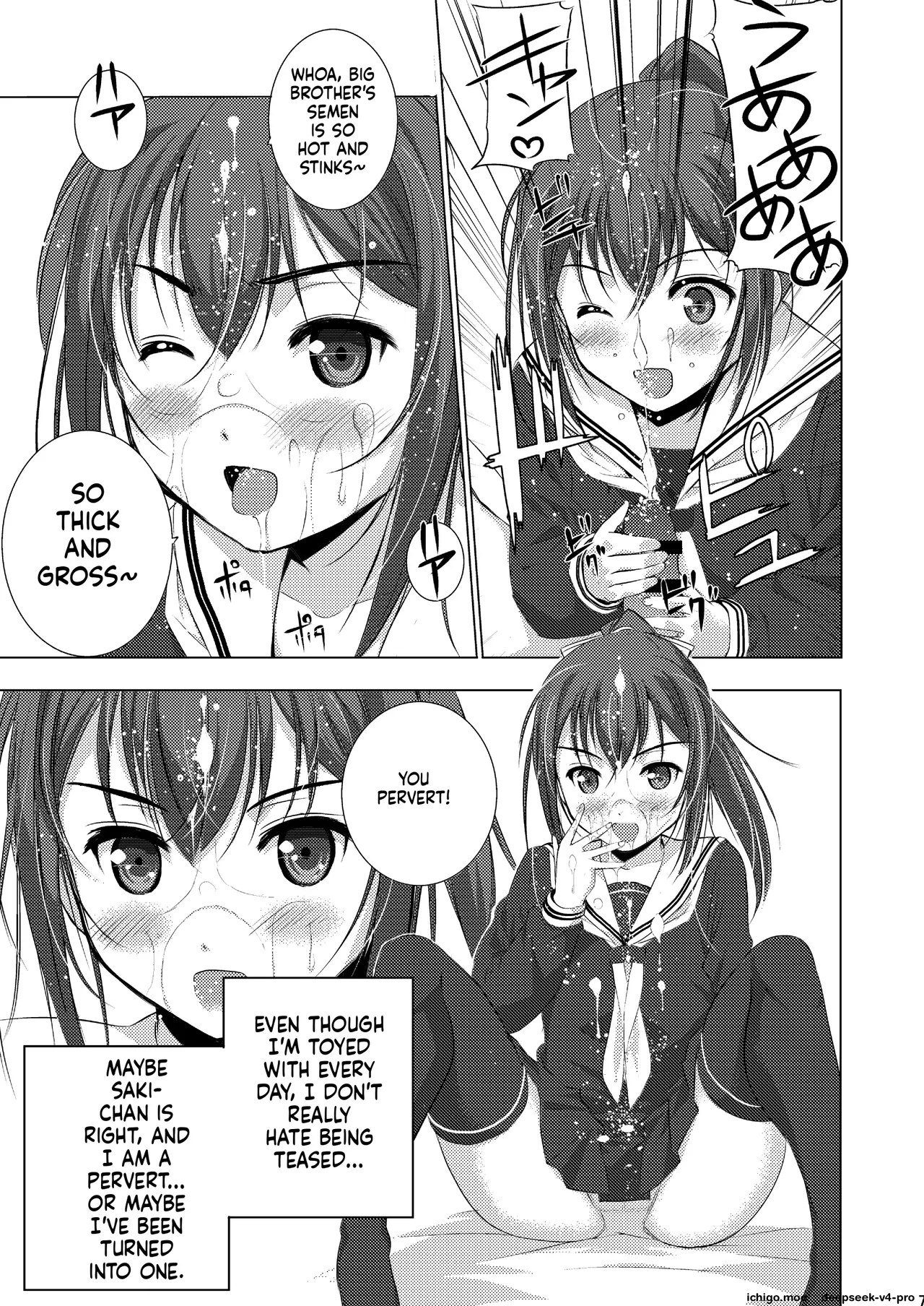 Mixed Twins page 8 full