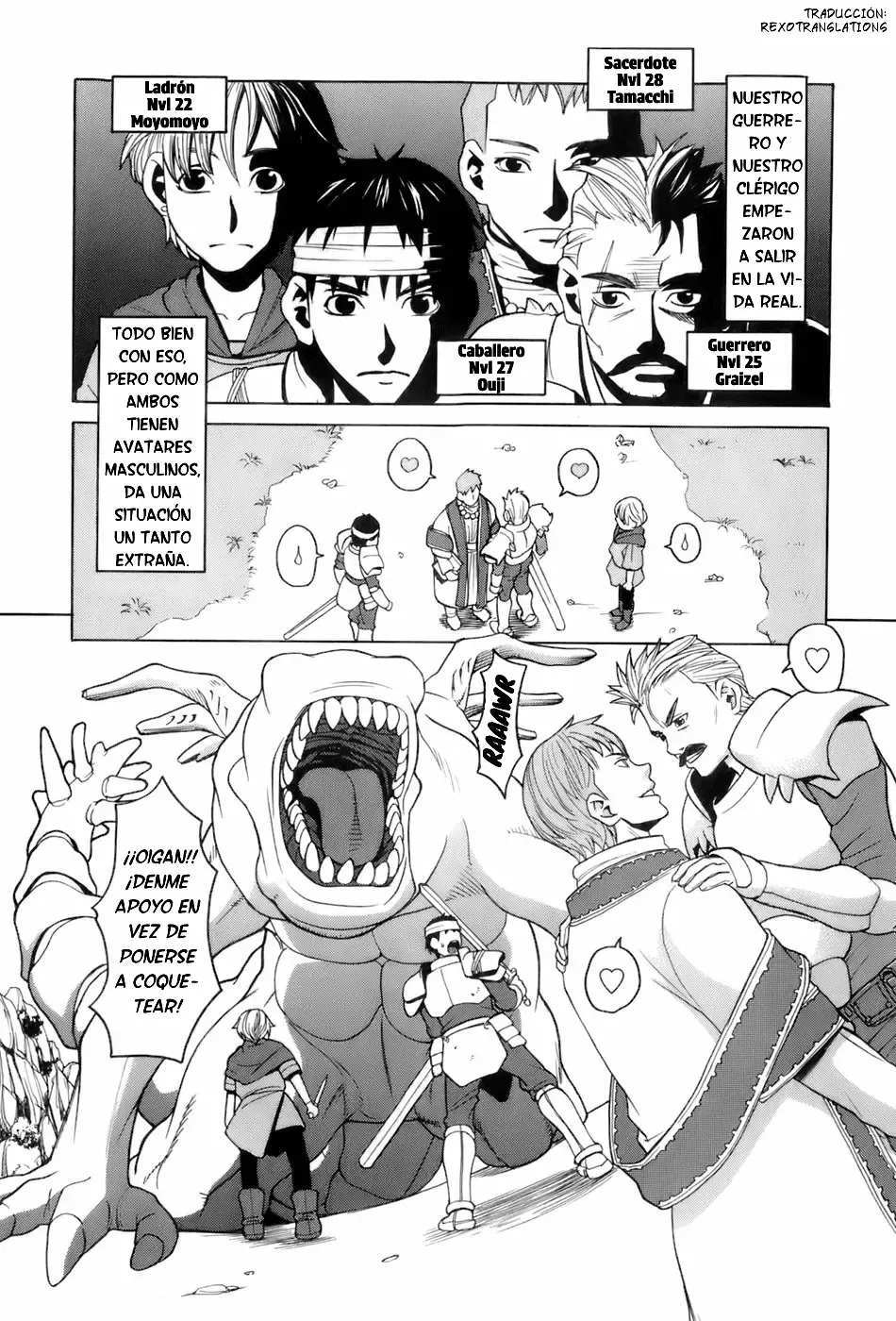 La aventura del Ouji - Ouji no Bouken page 2 full