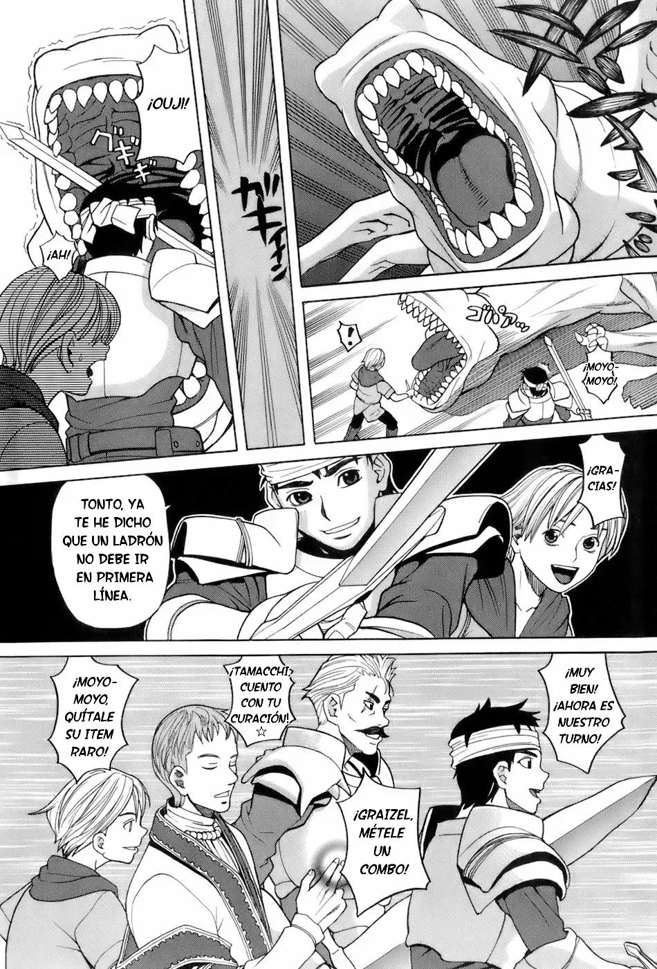 La aventura del Ouji - Ouji no Bouken page 3 full