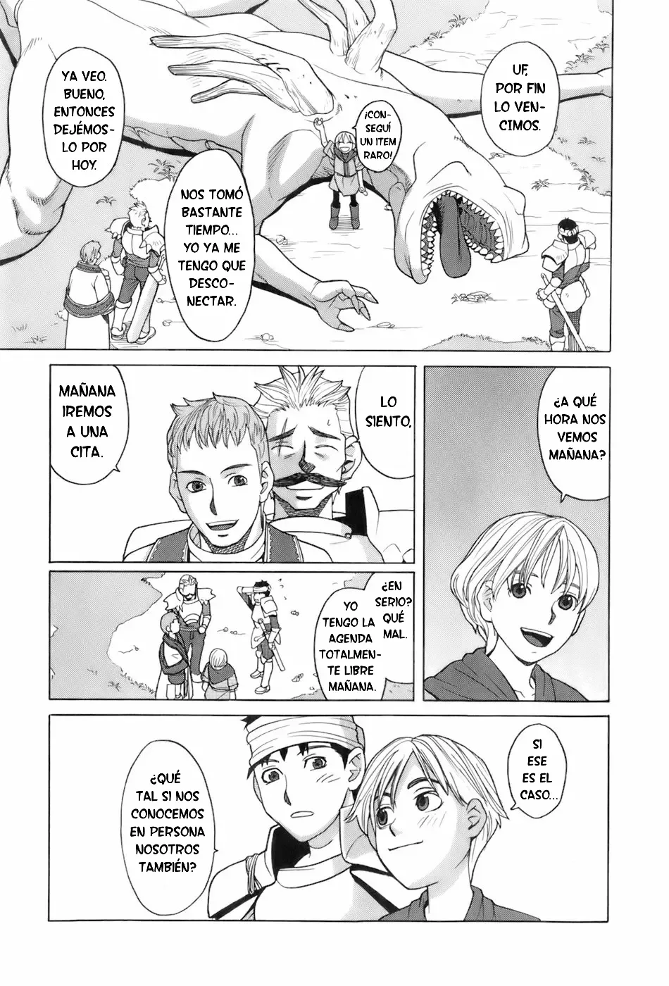 La aventura del Ouji - Ouji no Bouken page 4 full