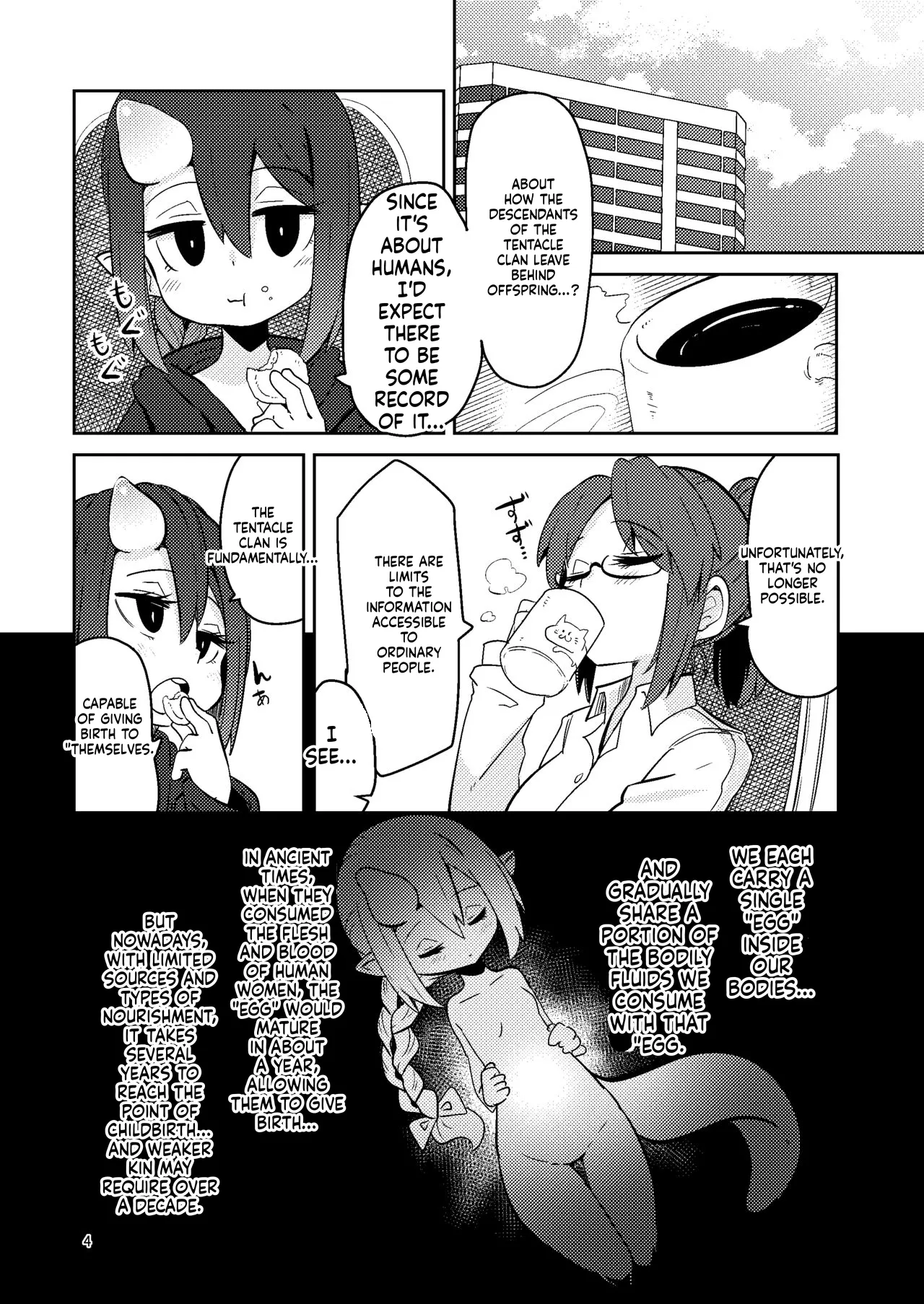 Shokushu Uri no Cult 5 page 3 full