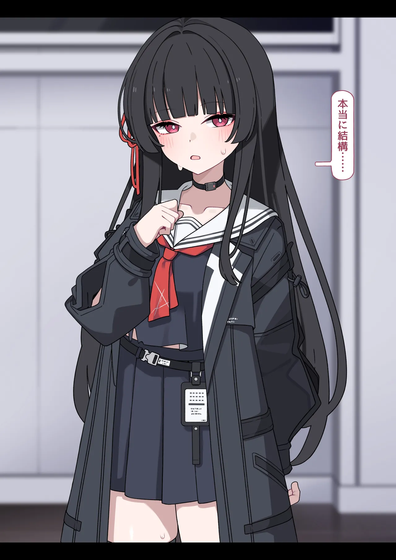 Chisaki: Transformed into a Perverted Masochistic Woman page 10 full