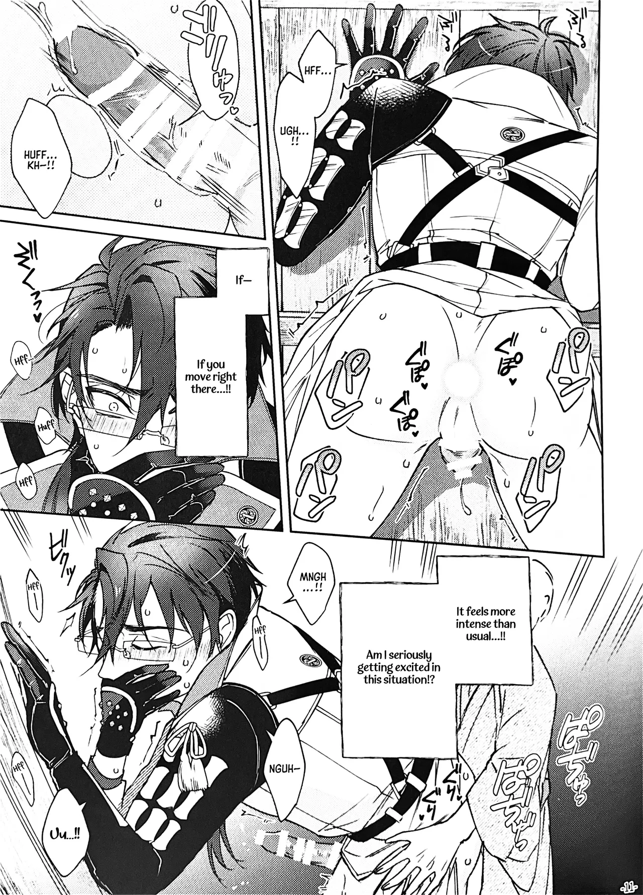 Nikkou-san to Kitamama ××× shinai to Derarenai Naya | A Shed You Can’t Leave Unless You Do ××× with Nikkou-san While Clothed page 10 full
