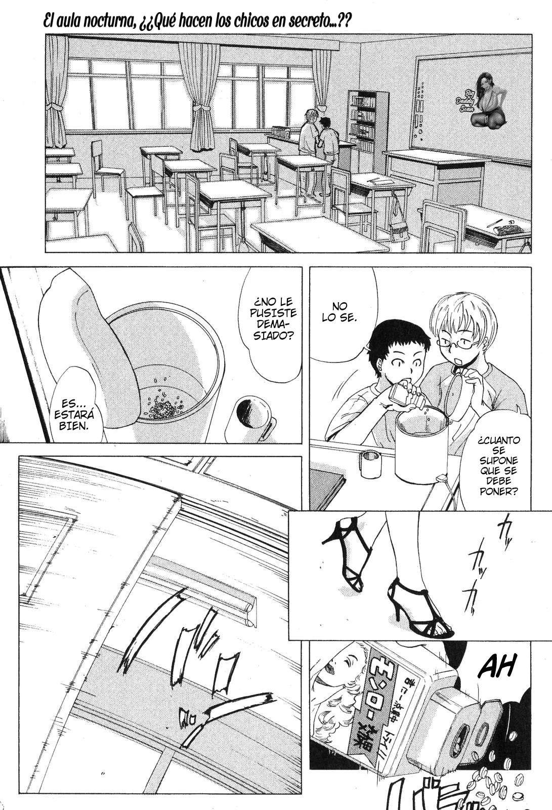 Tomoko Sensei no Hoshuu Tenmatsu｜Clase De Recuperacion De Tomoko-Sensei page 1 full