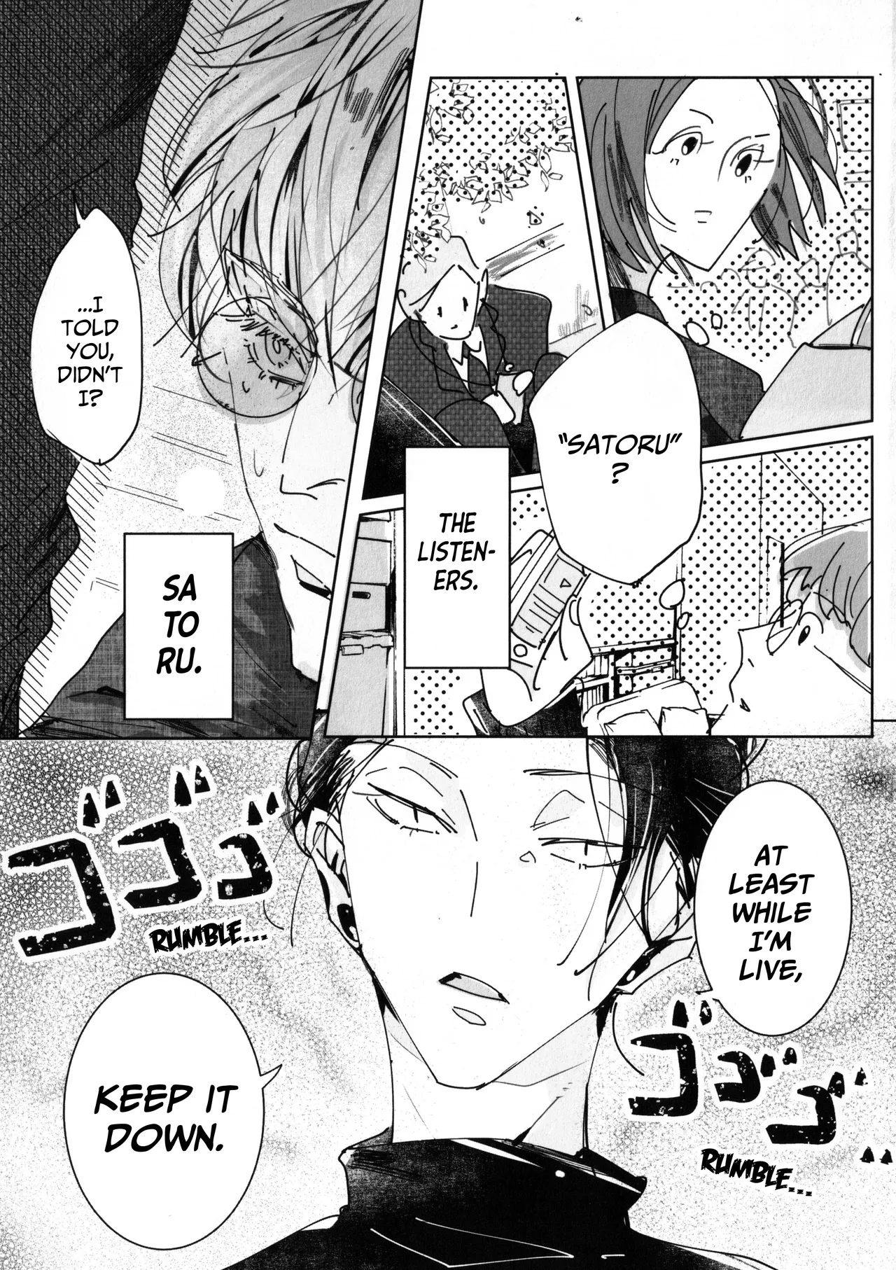 Our Story ~HaraHon Diary #00~ page 10 full