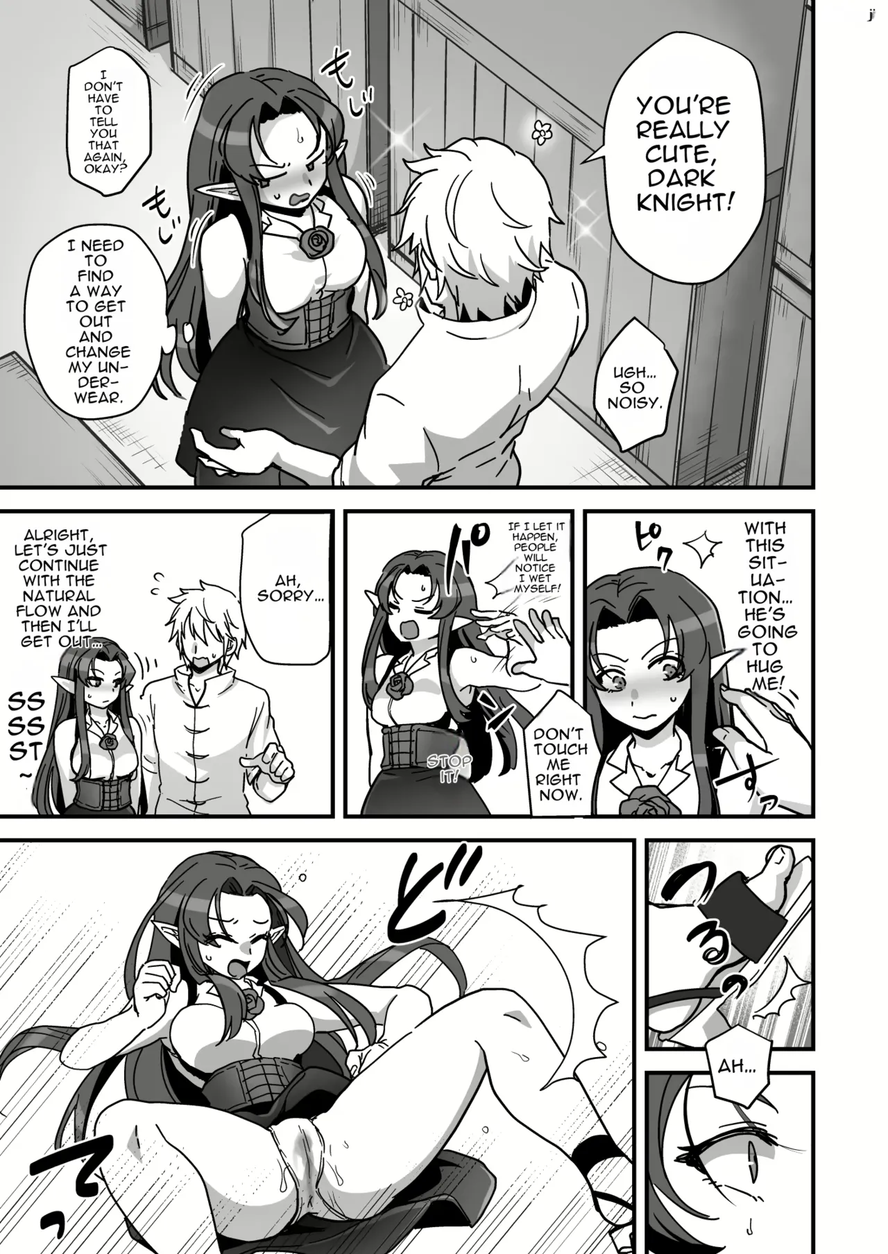 Maou-gun no Moto Kanbu ga Yuusha ni Makete Mesu ni Sareru Hanashi 4 page 10 full