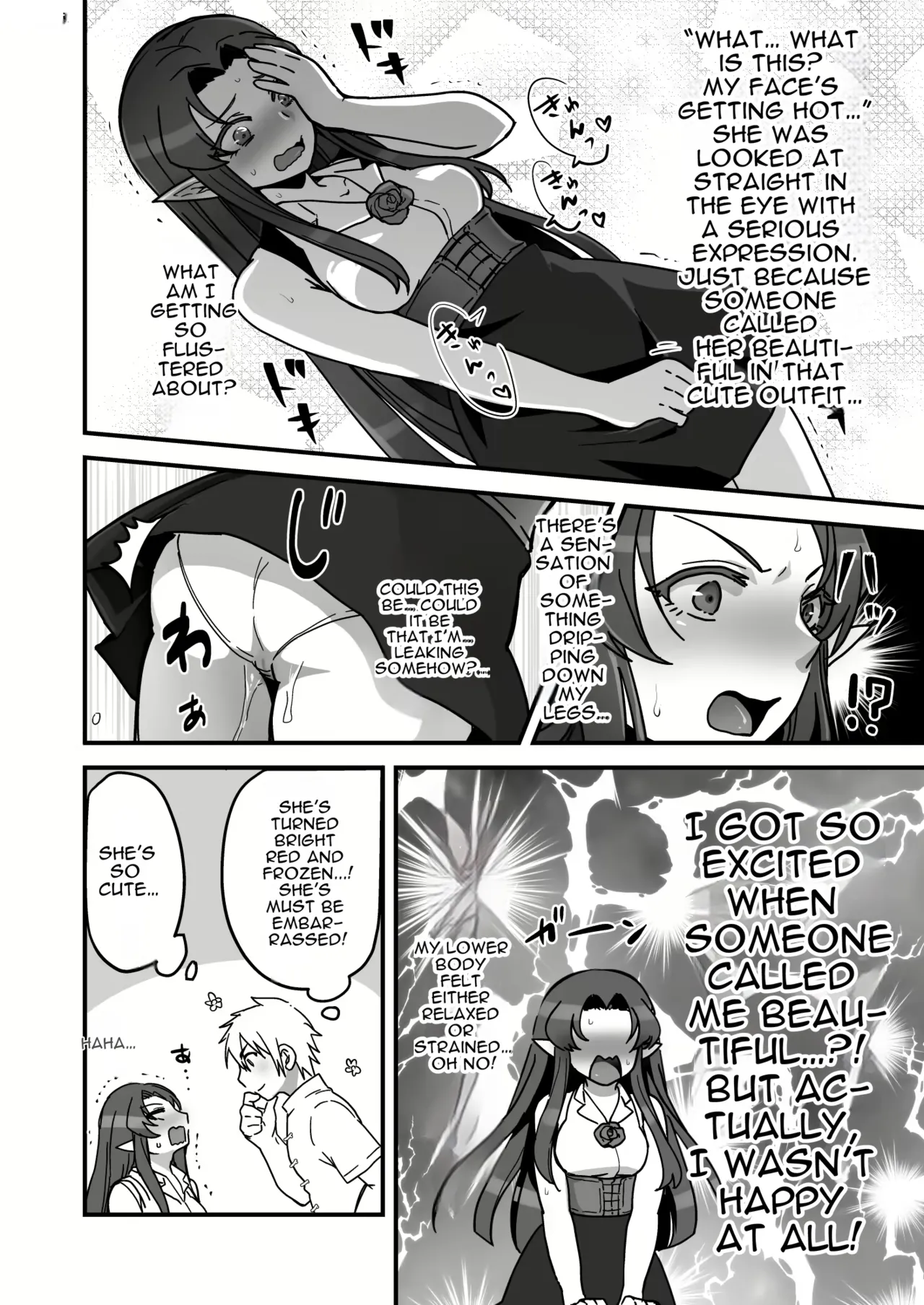 Maou-gun no Moto Kanbu ga Yuusha ni Makete Mesu ni Sareru Hanashi 4 page 9 full