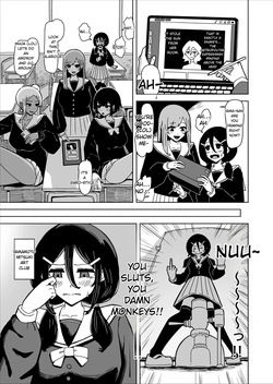 A Futanari Introvert Who Eventually Sets Up a Sex Room and Has Wild Sex with the Class Gals