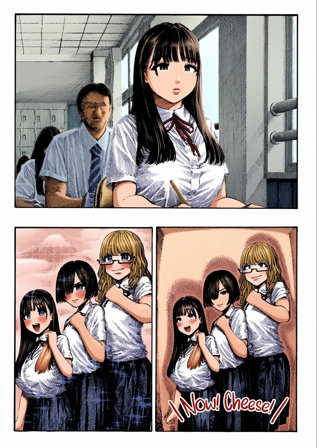 Otoha-chan to SEX page 2 full