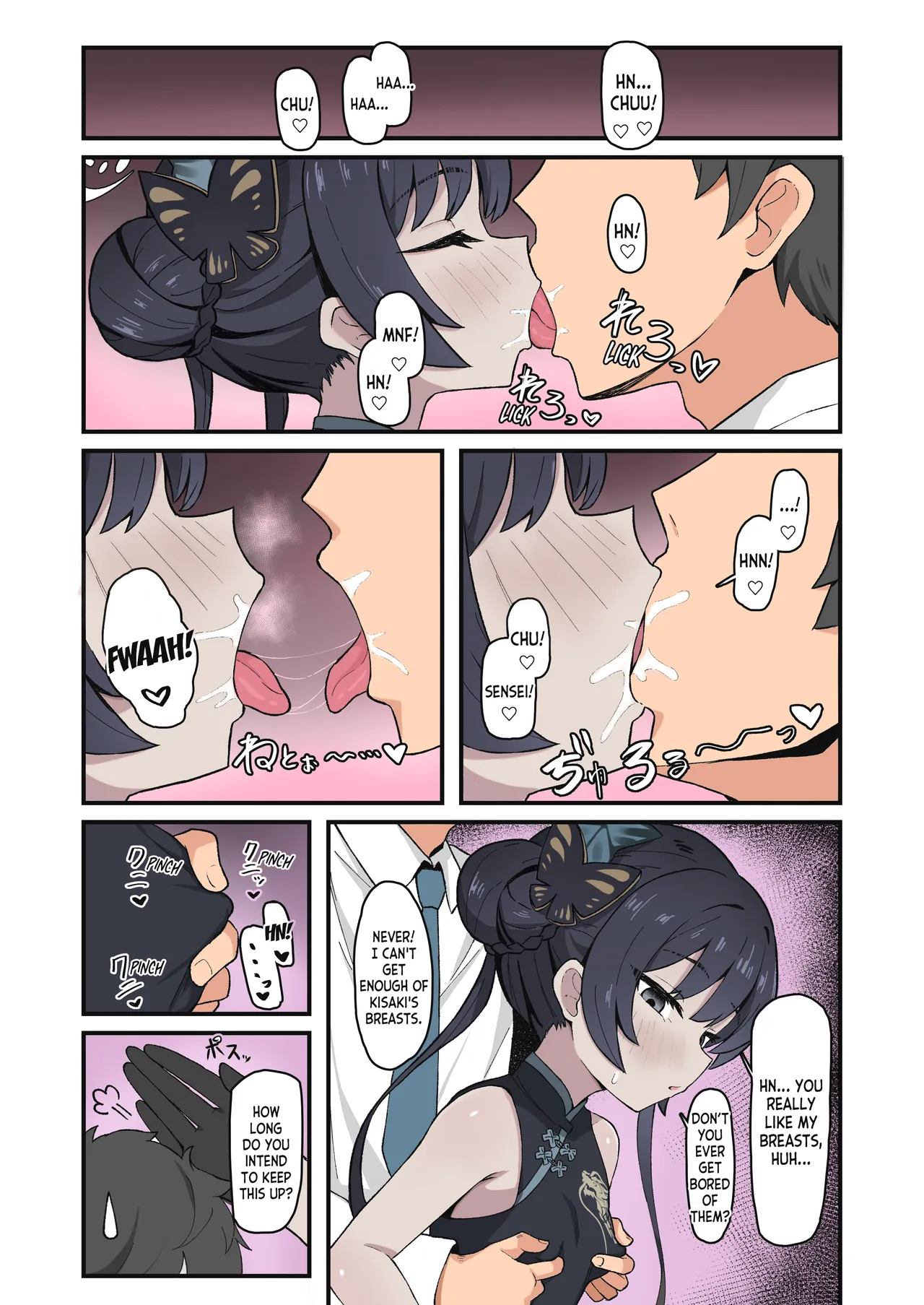 Monshu no Mitsu Jou page 10 full