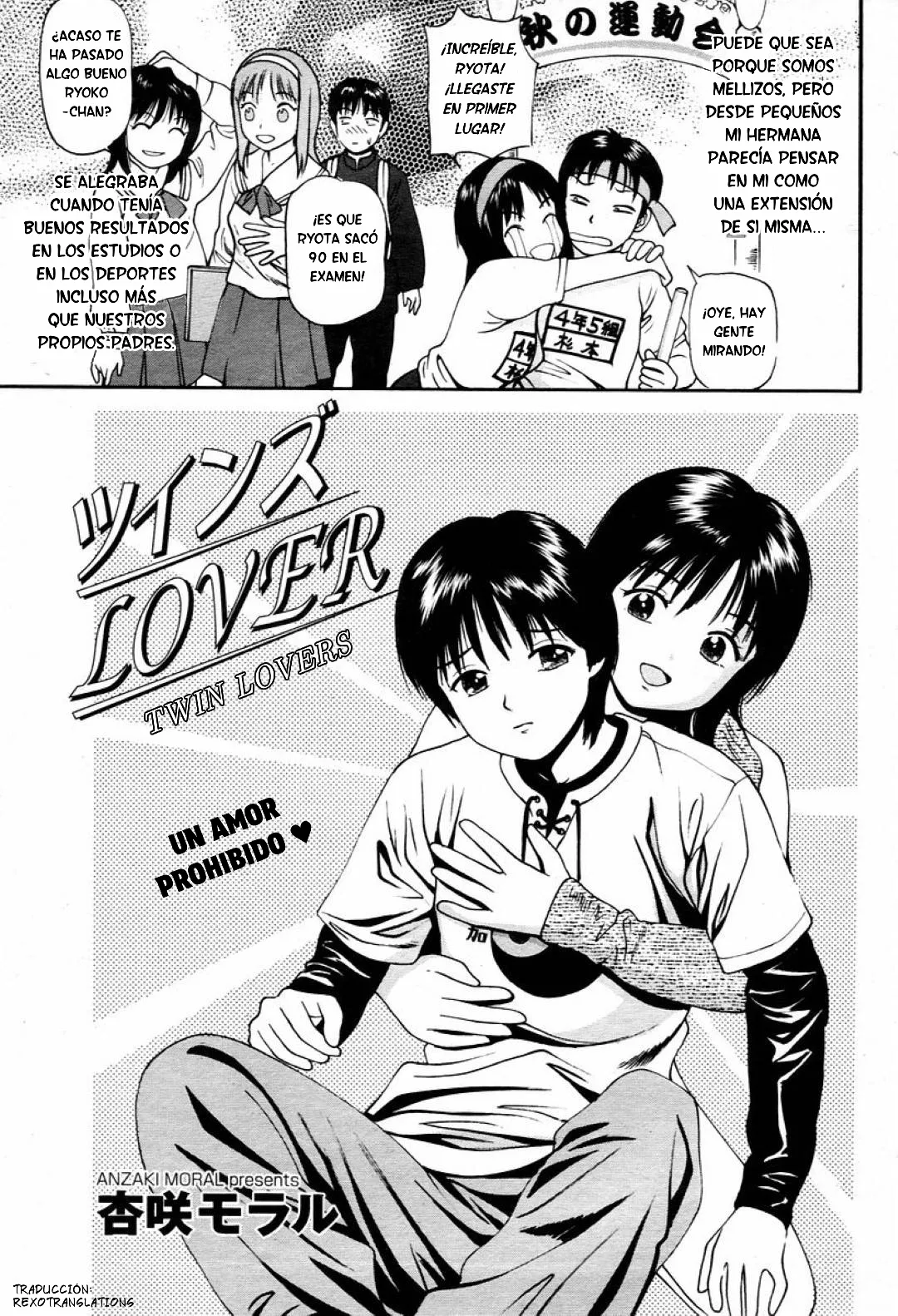 Twin Lovers page 1 full