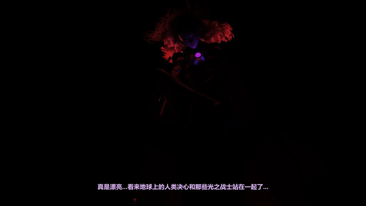 黑暗蔓延6 page 2 full