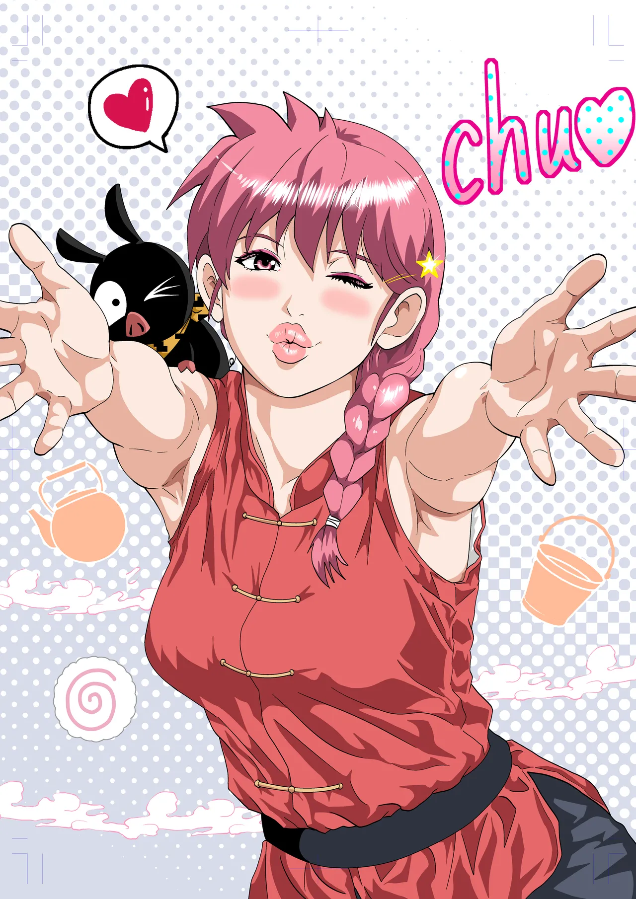 ノブユキ page 7 full