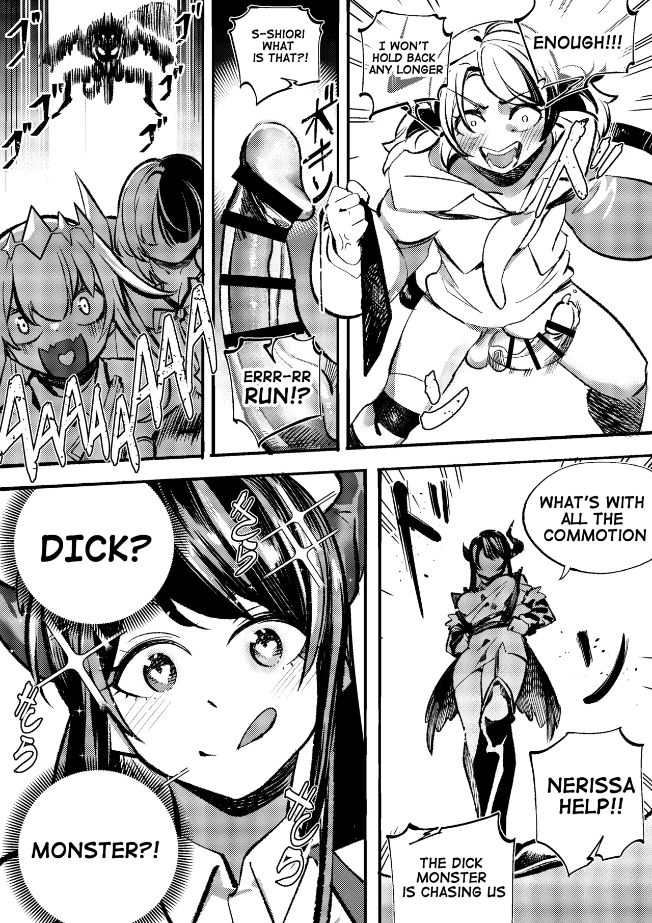 Prey in a predator's lair page 2 full