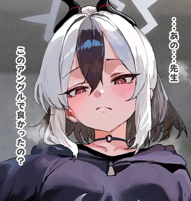鬼方カヨコの足踏みコキ、ちんぐり搾り取りHcg集❤ page 4 full