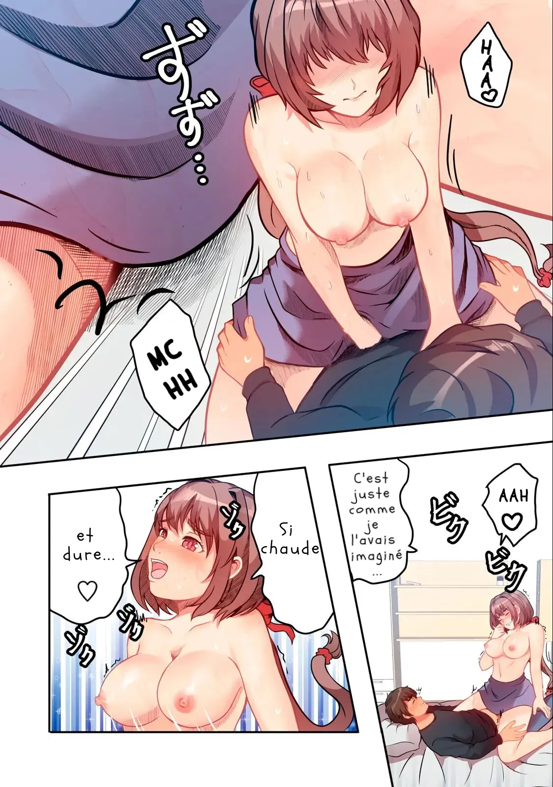 Kyou kara, Hitozuma Mansion ni Nyuukyo shimasu - 2 page 3 full