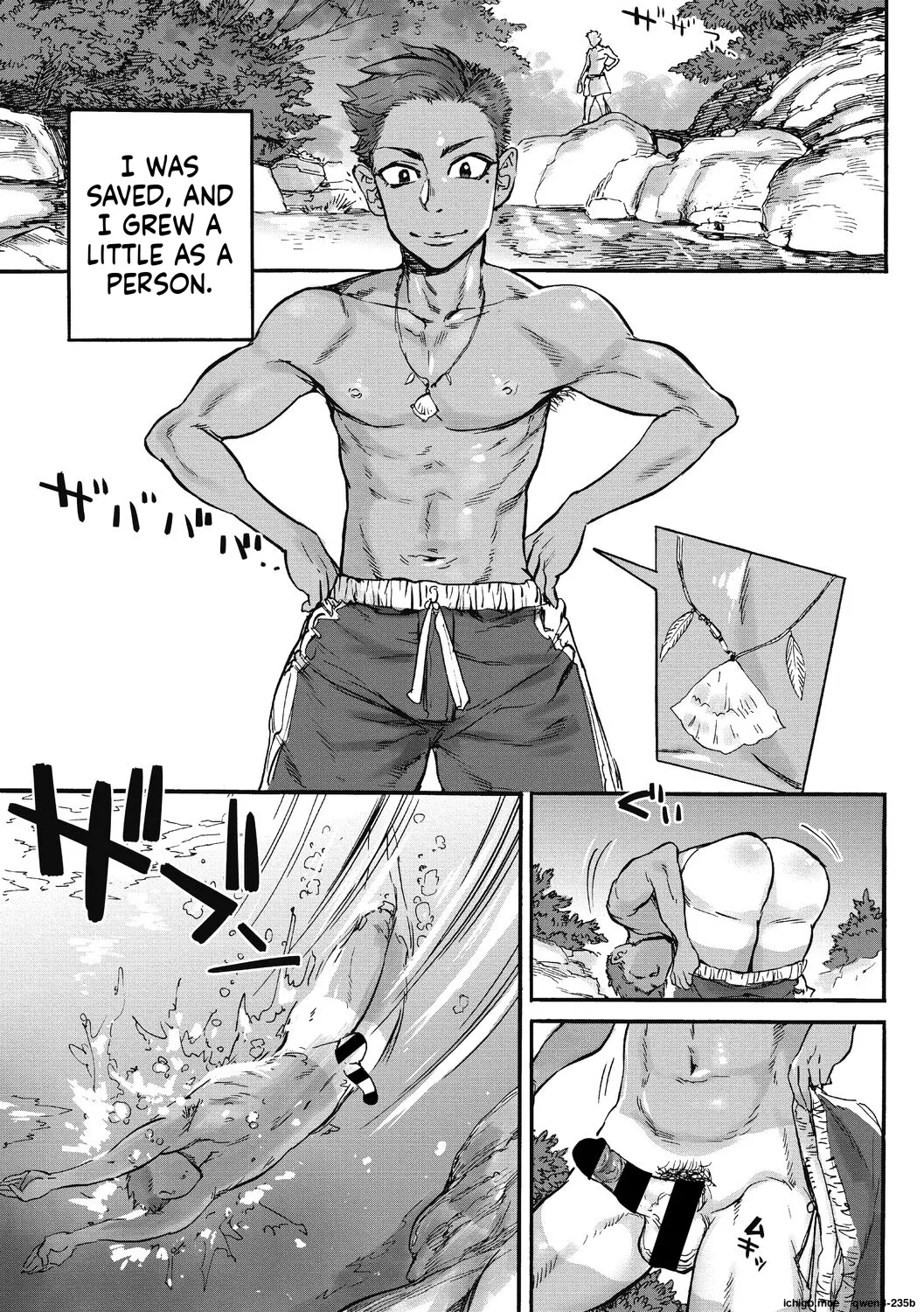 Oumagatoki page 7 full
