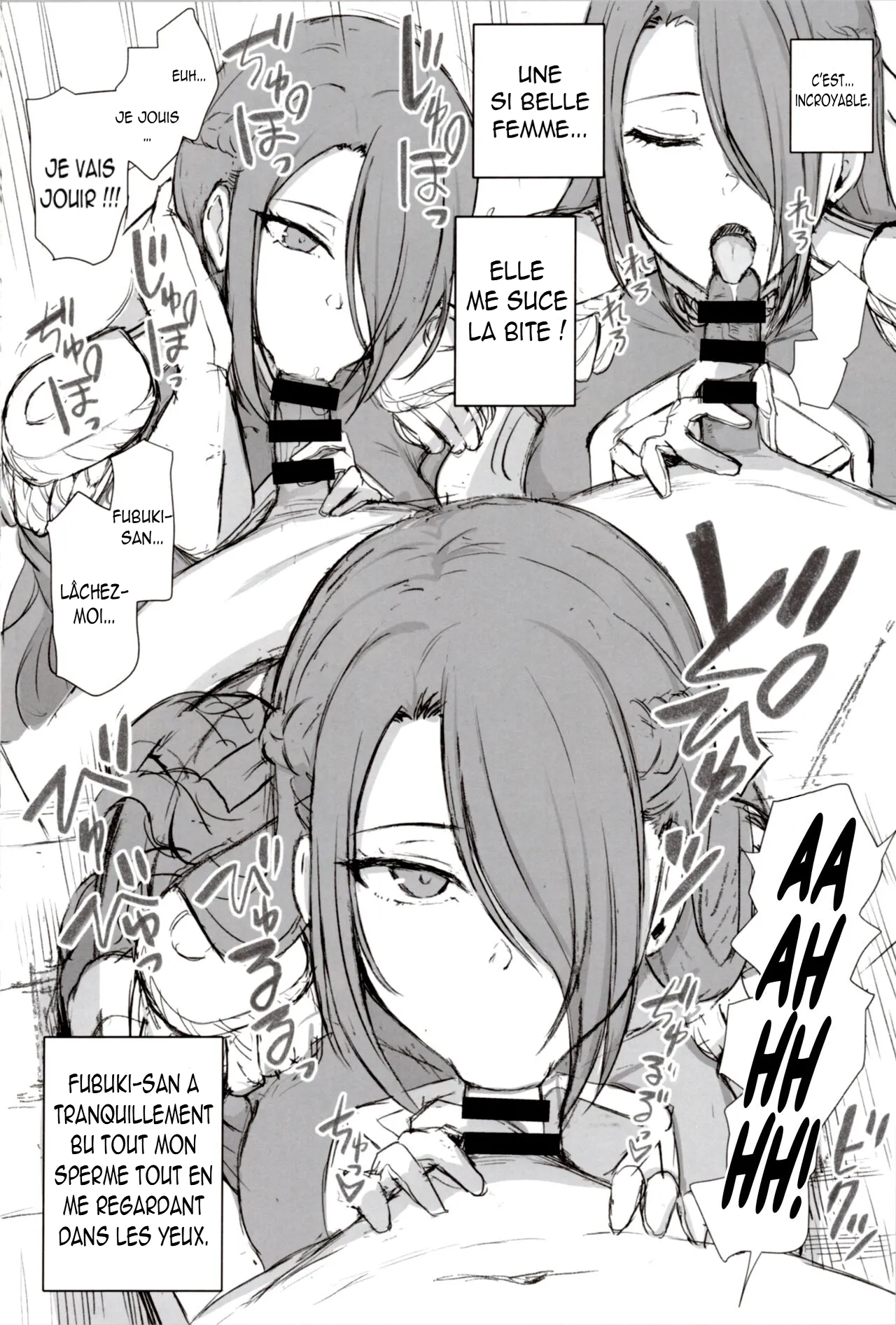 Dakuon 7 page 3 full
