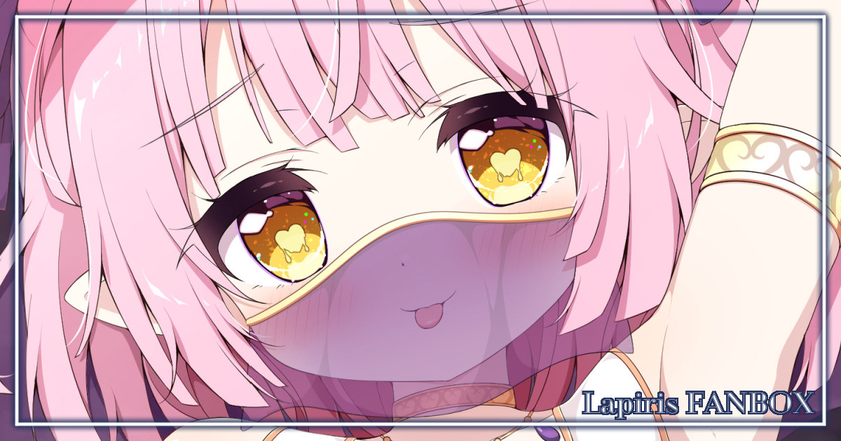 Skebえっちイラスト page 1 full