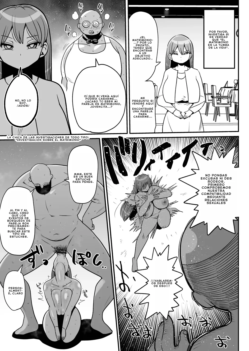 La chica de las investigaciones de todo tipo:"investigación sobre el matrimonio" page 1 full