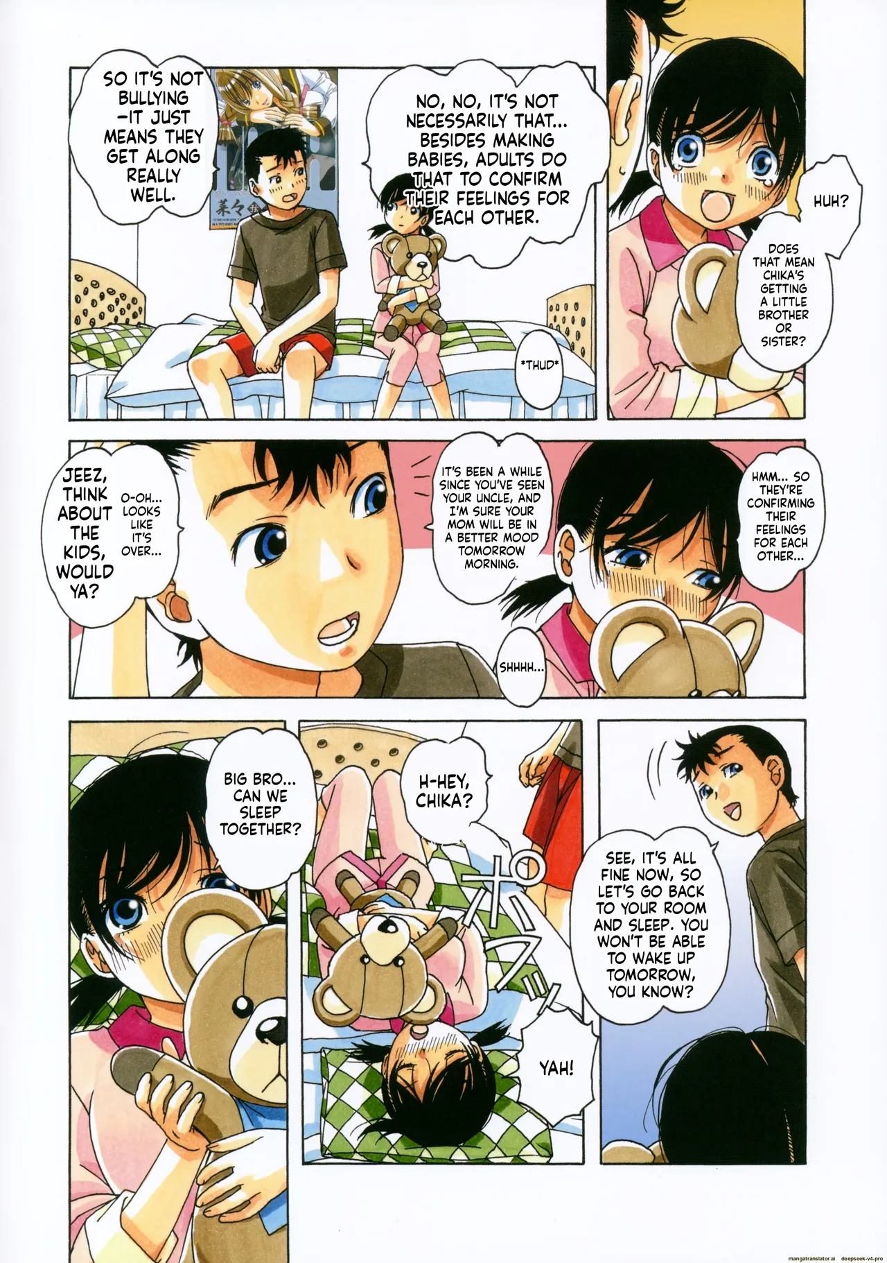 Kyoudai Yuugi page 8 full