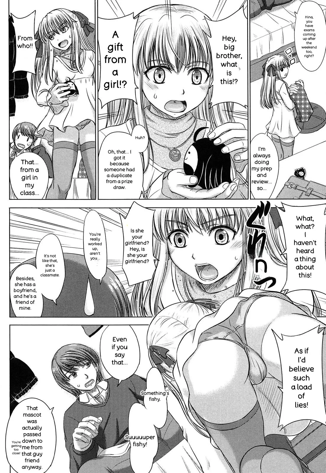 Houkago Kouhai Note - After School Mating Notes page 8 full
