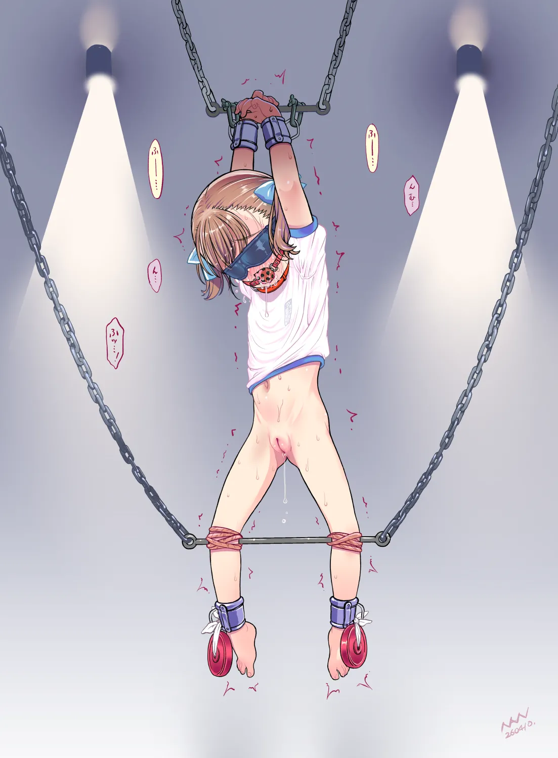 初出2026.04.11 page 3 full